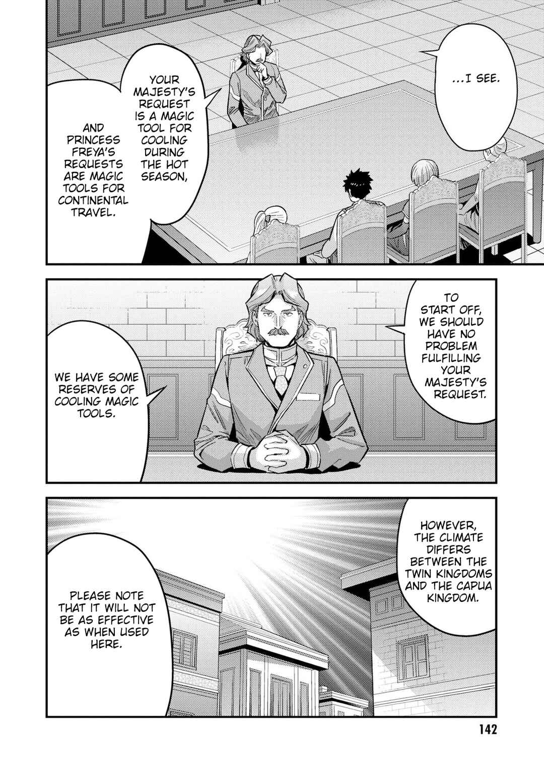 Page 29 Chapter 64 Risou no Himo Seikatsu