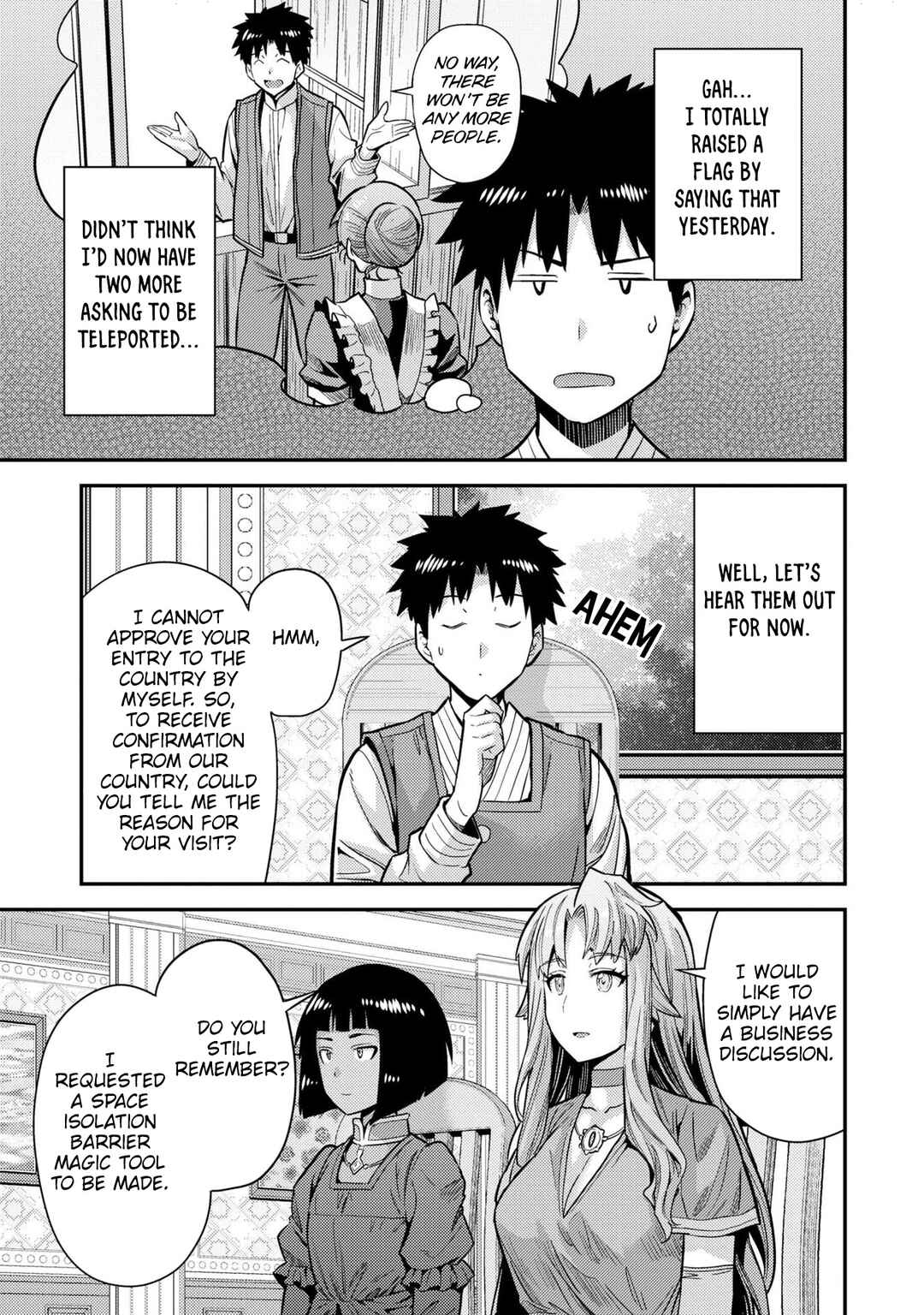 Page 4 Chapter 64 Risou no Himo Seikatsu