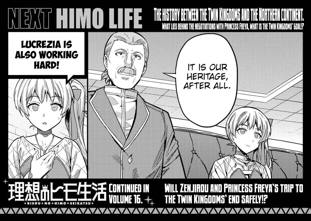 Page 43 Chapter 64 Risou no Himo Seikatsu