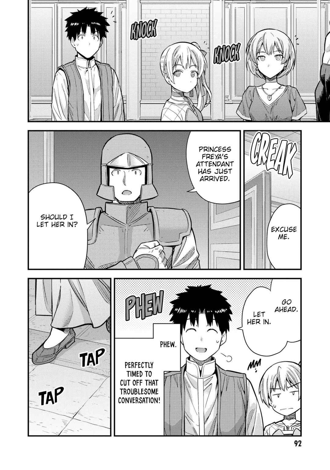 Page 12 Chapter 63 Risou no Himo Seikatsu