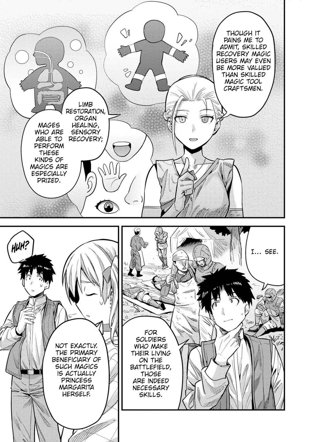 Page 19 Chapter 63 Risou no Himo Seikatsu