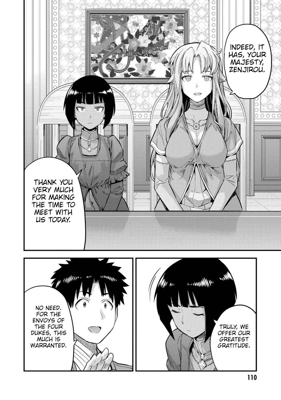 Page 30 Chapter 63 Risou no Himo Seikatsu