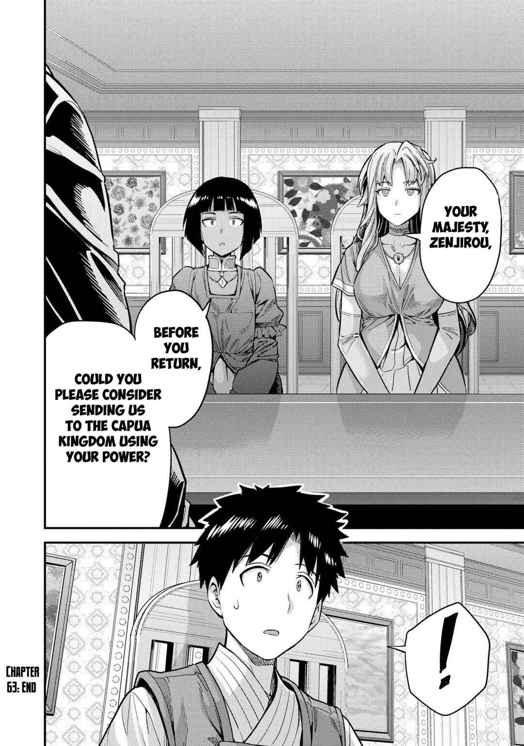 Page 32 Chapter 63 Risou no Himo Seikatsu