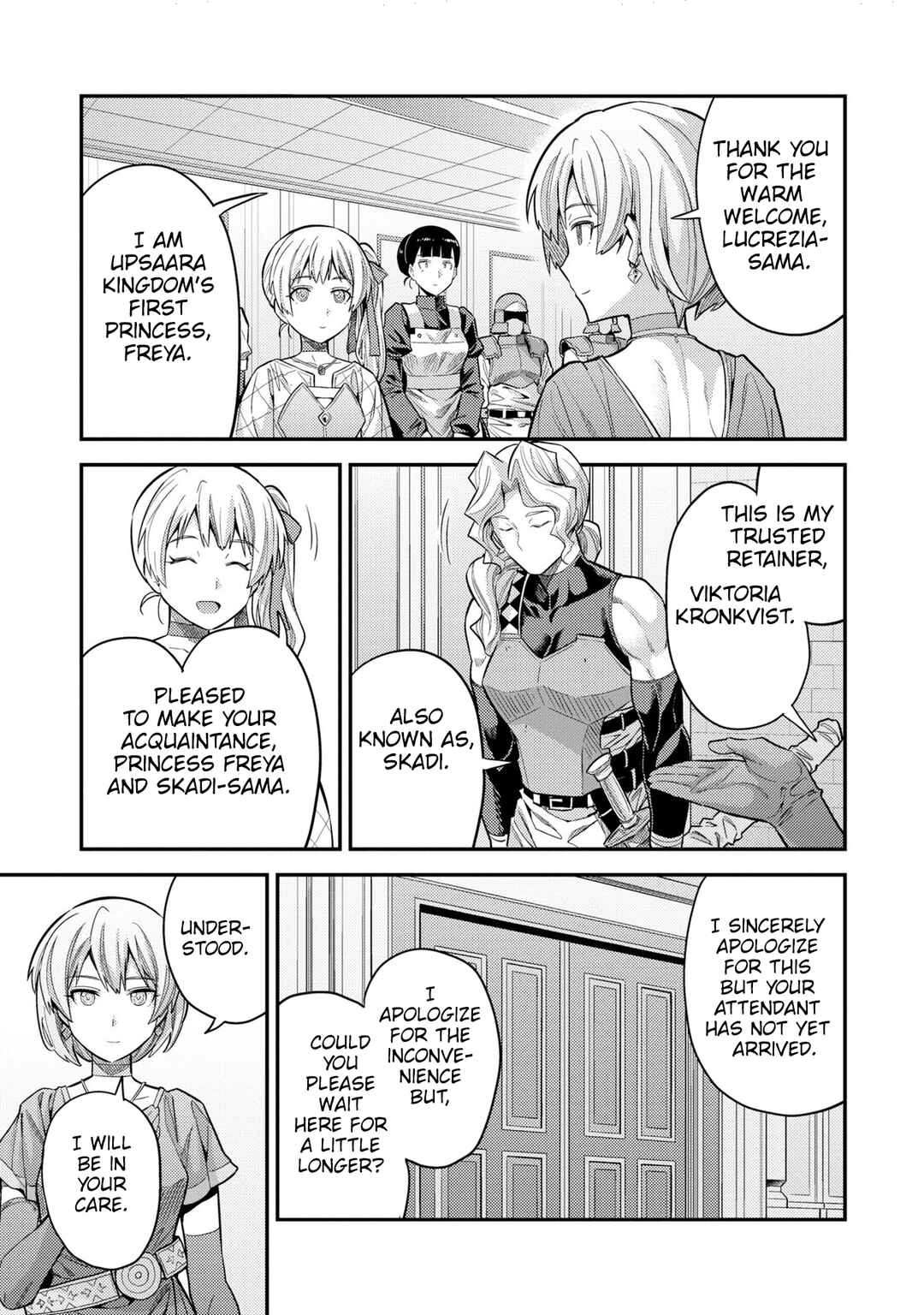 Page 7 Chapter 63 Risou no Himo Seikatsu