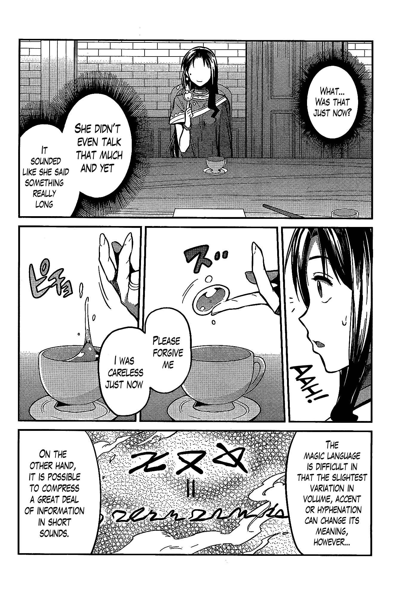 Page 13 Chapter 6 Risou no Himo Seikatsu
