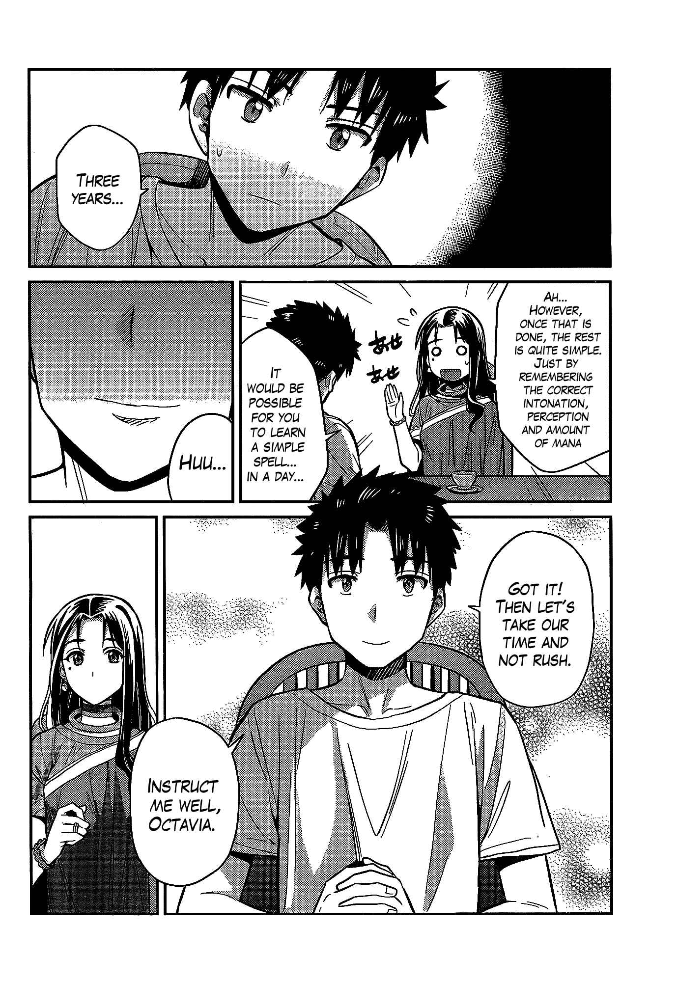 Page 21 Chapter 6 Risou no Himo Seikatsu