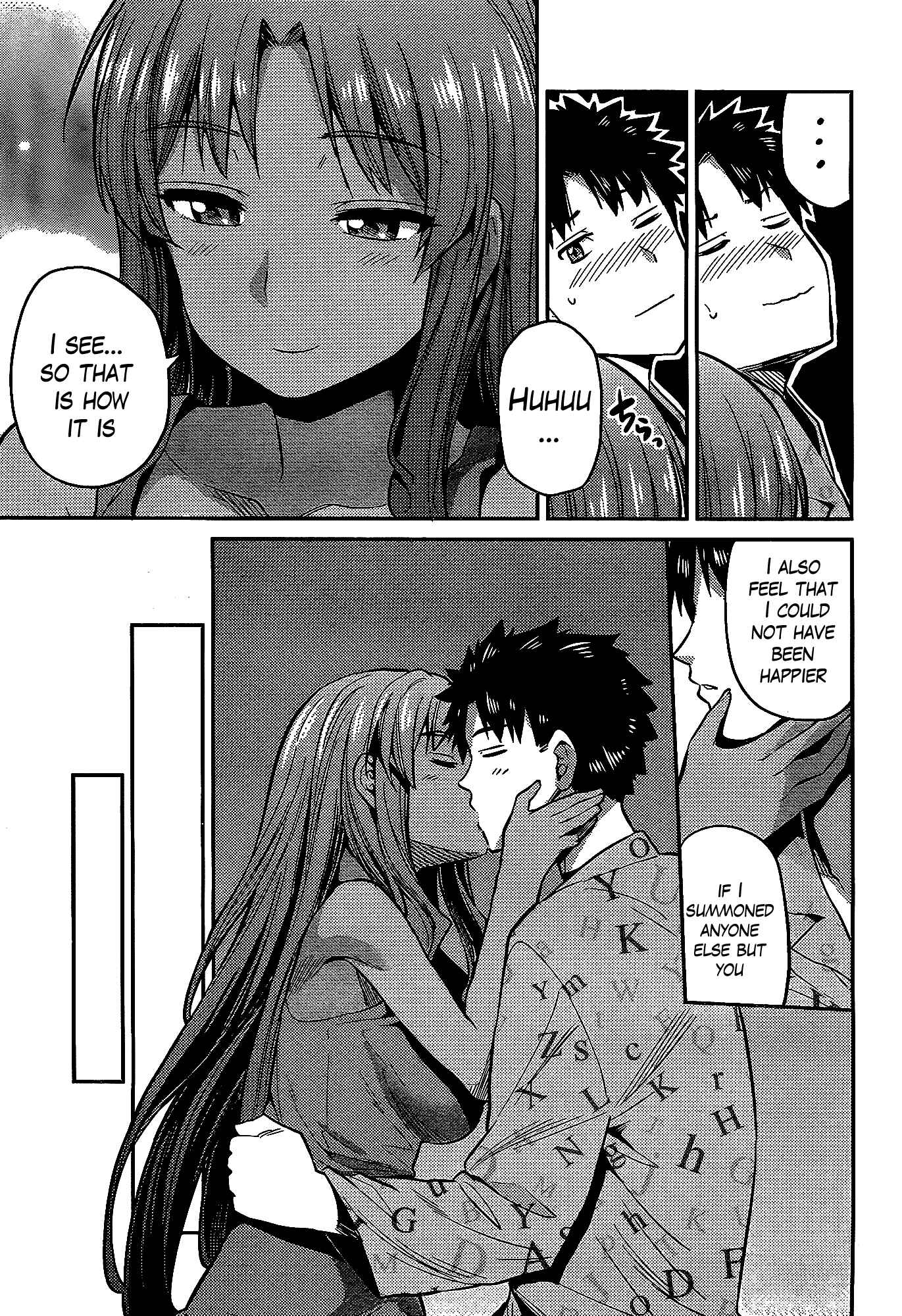 Page 26 Chapter 6 Risou no Himo Seikatsu