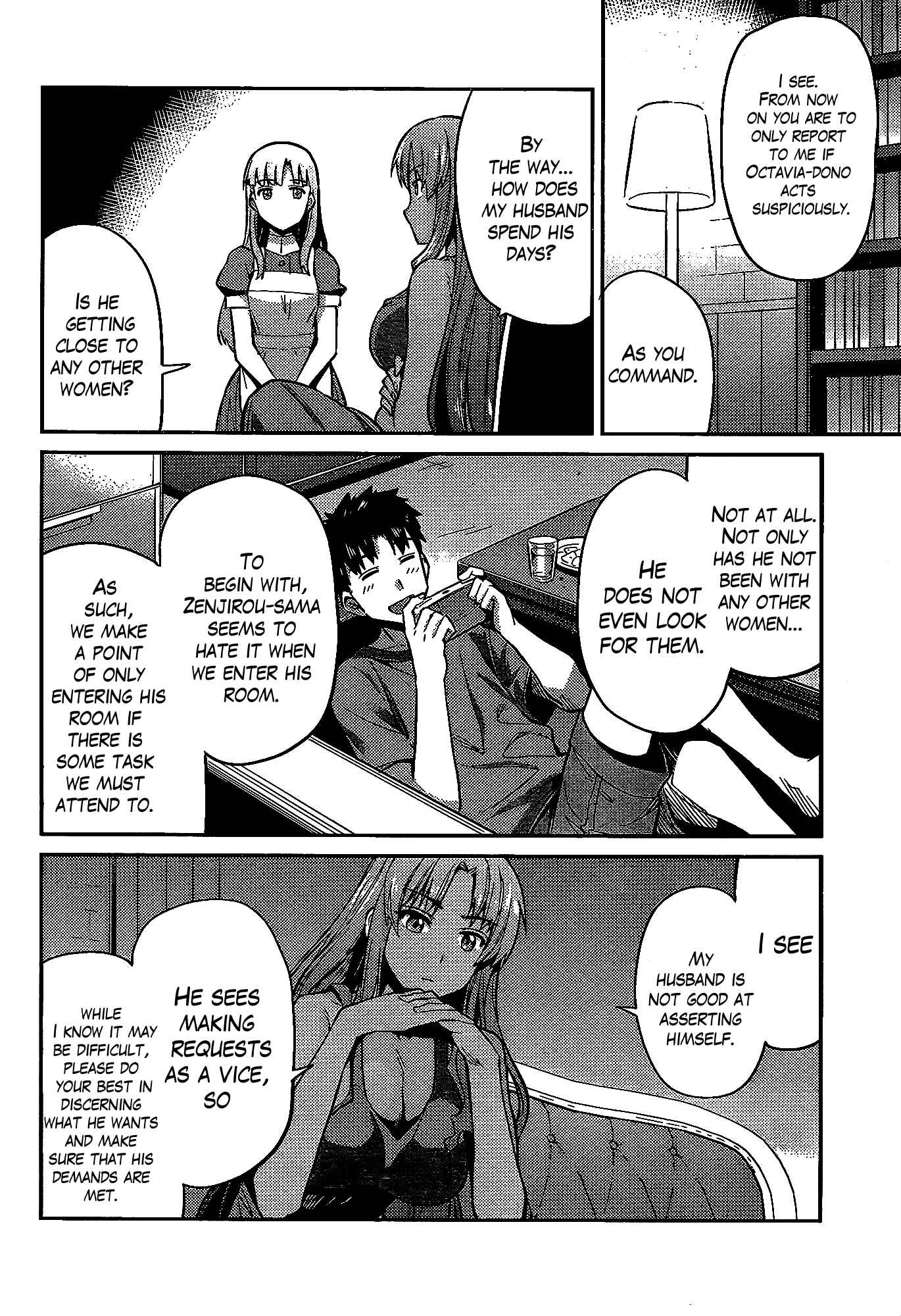 Page 29 Chapter 6 Risou no Himo Seikatsu