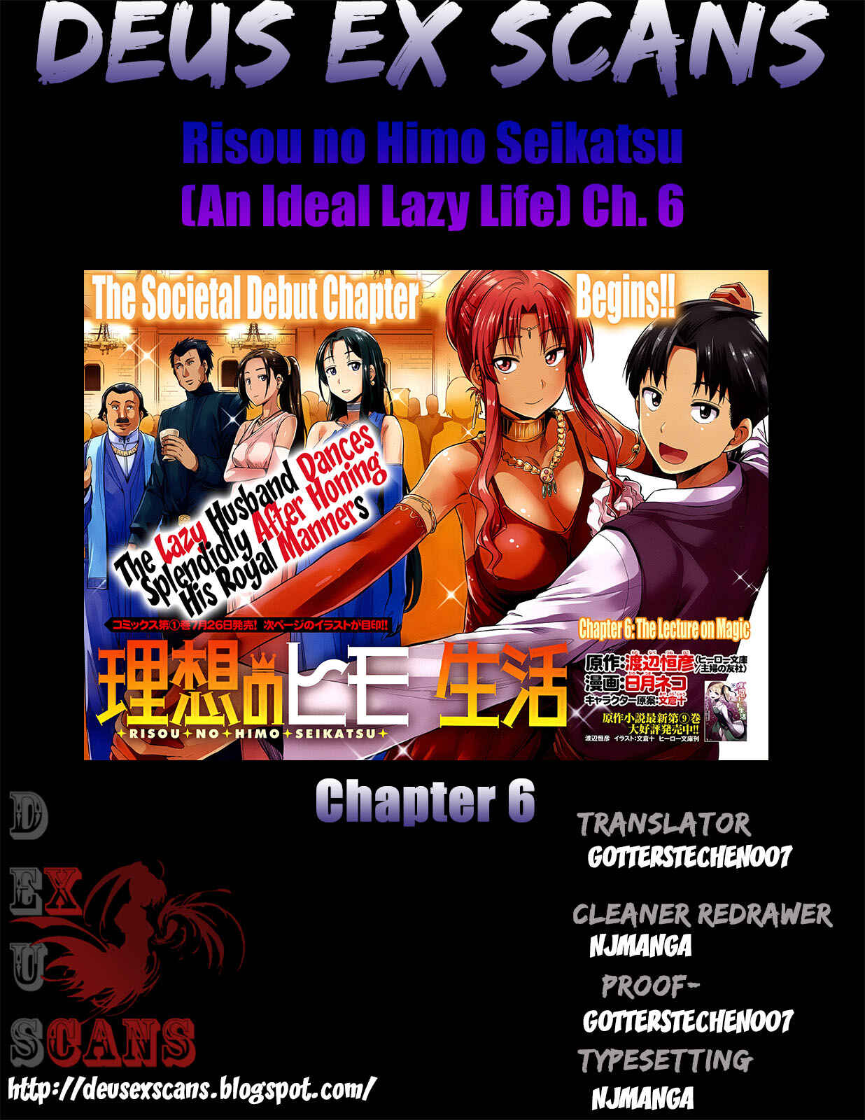 Page 34 Chapter 6 Risou no Himo Seikatsu