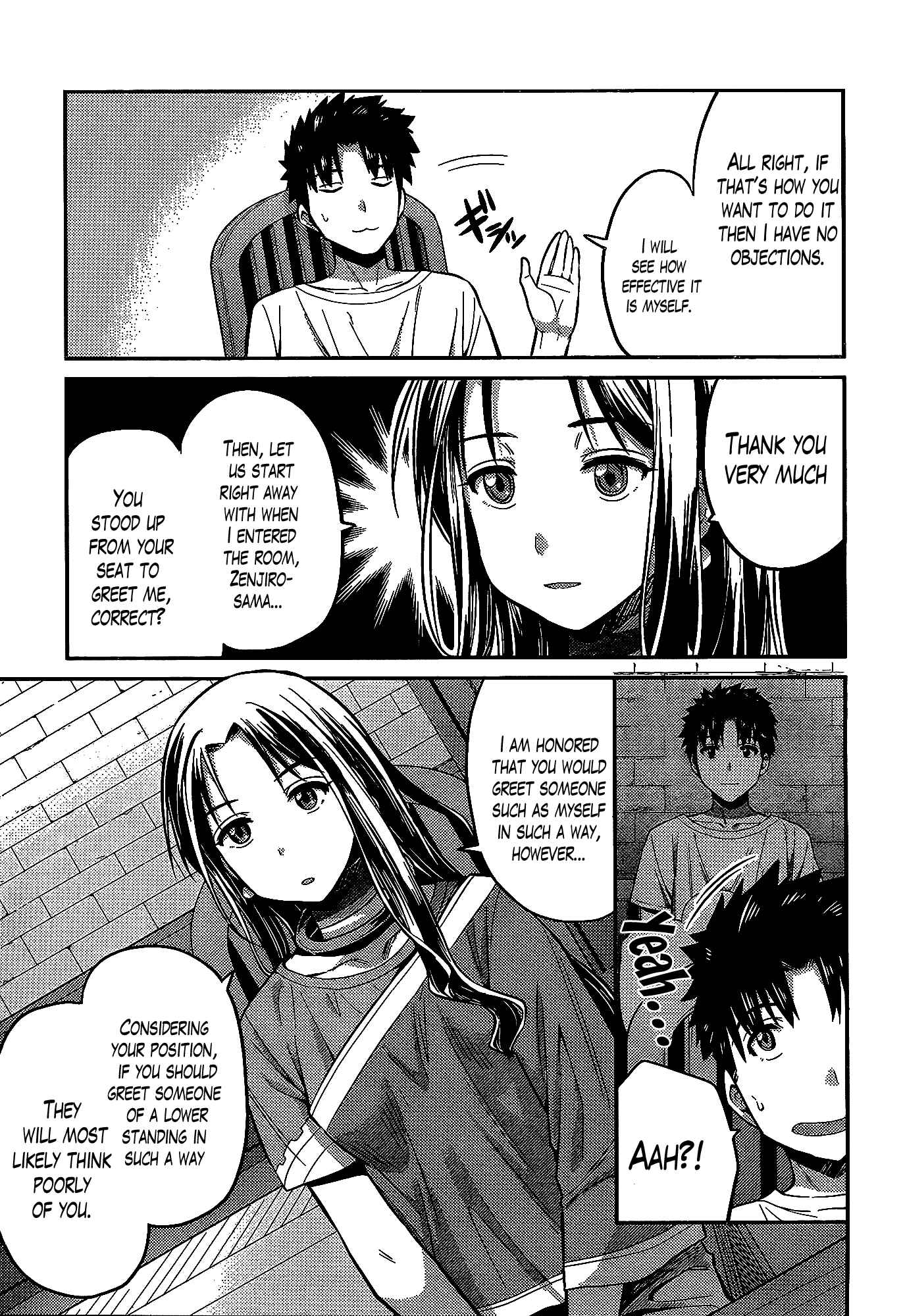 Page 7 Chapter 6 Risou no Himo Seikatsu