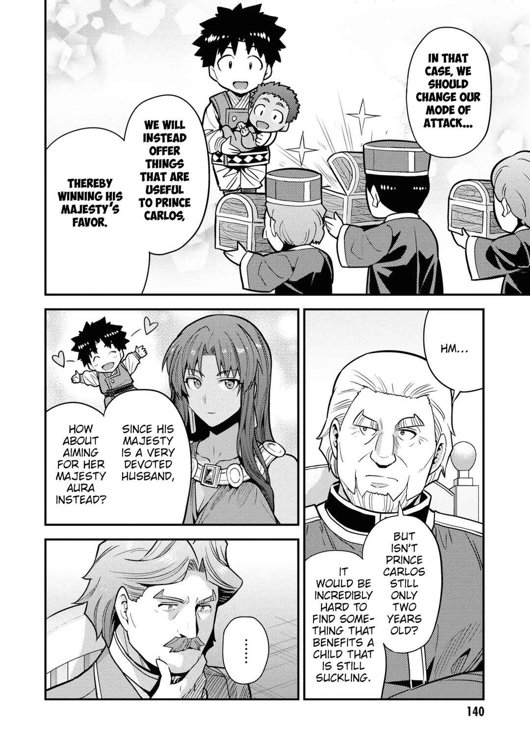 Page 17 Chapter 68 Risou no Himo Seikatsu