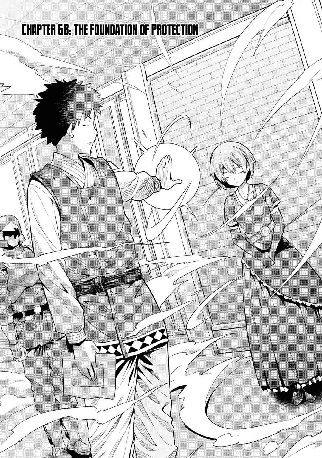 Page 2 Chapter 68 Risou no Himo Seikatsu