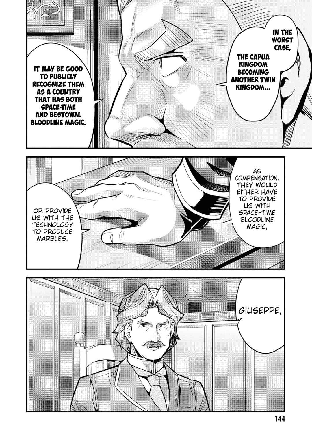 Page 21 Chapter 68 Risou no Himo Seikatsu