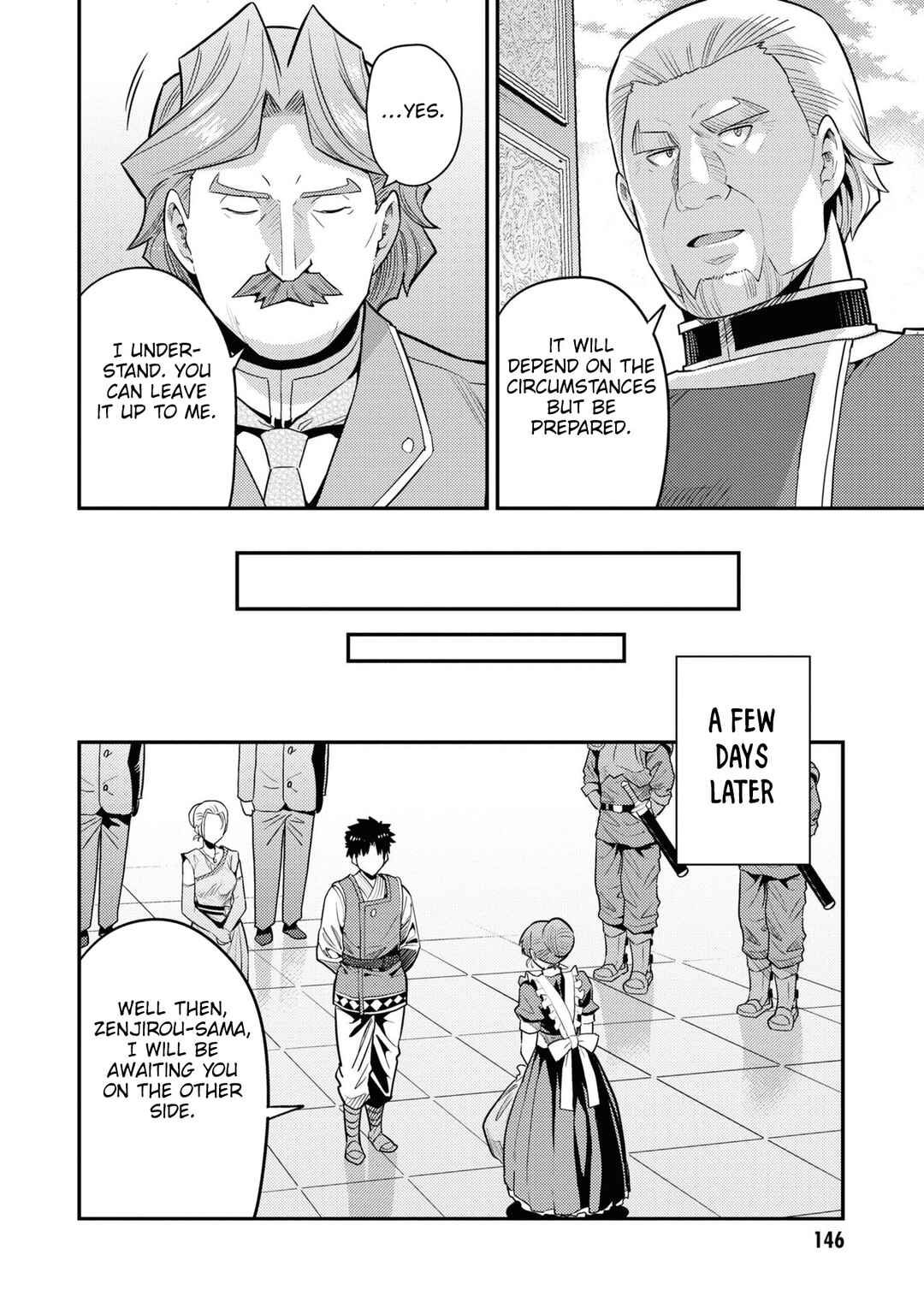 Page 23 Chapter 68 Risou no Himo Seikatsu