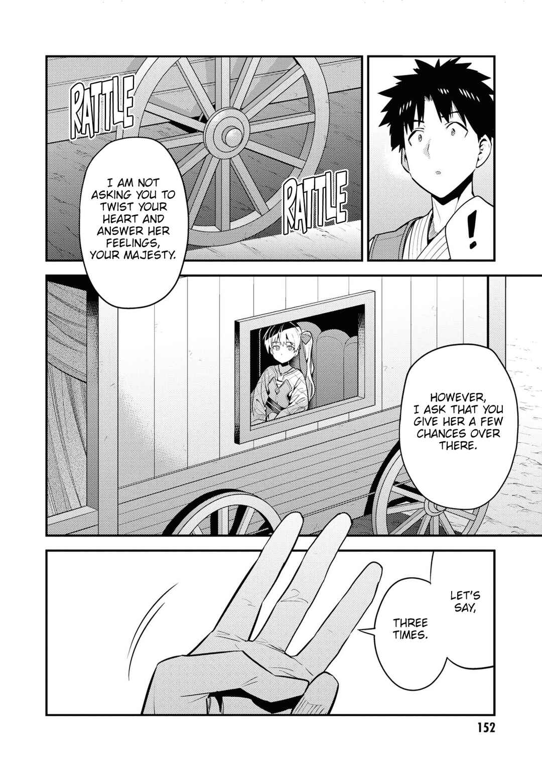 Page 29 Chapter 68 Risou no Himo Seikatsu