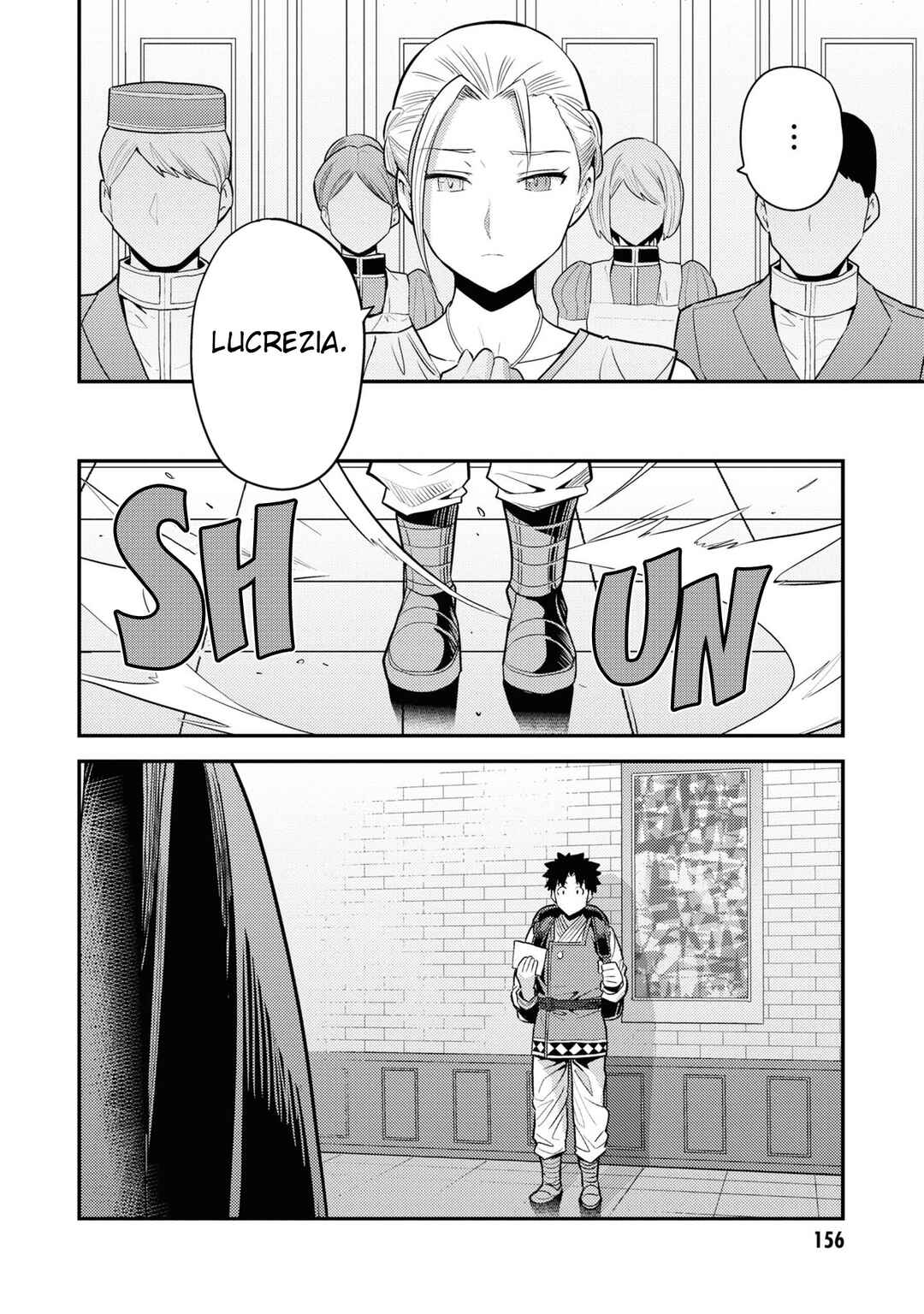 Page 33 Chapter 68 Risou no Himo Seikatsu