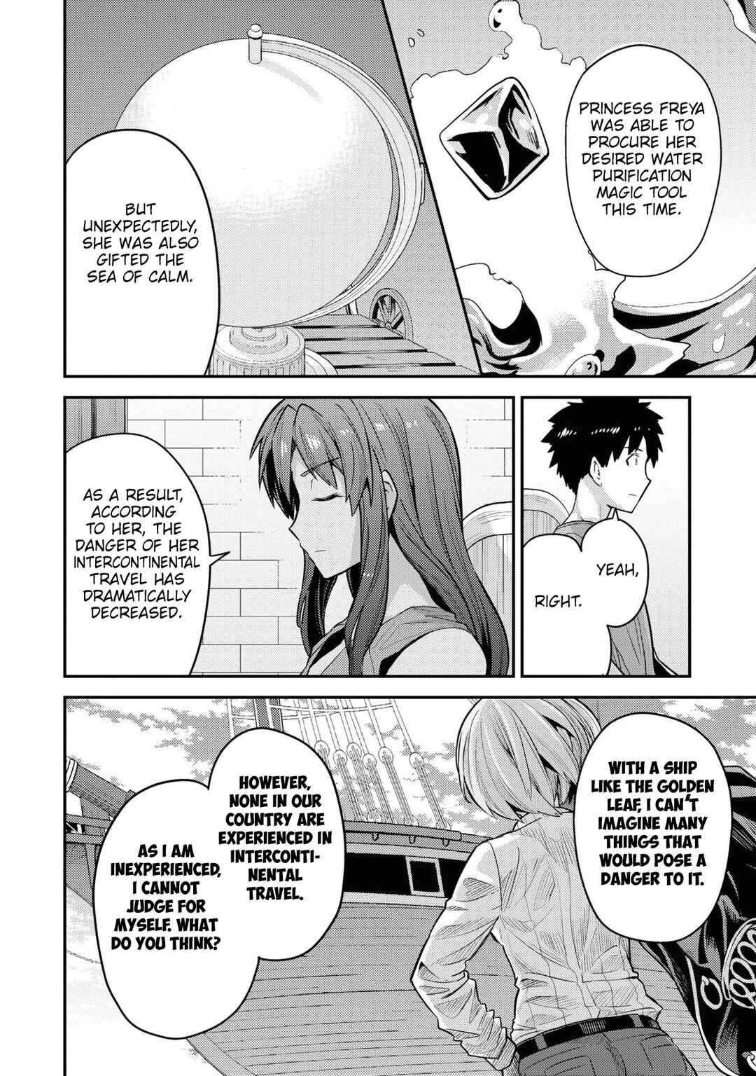 Page 39 Chapter 68 Risou no Himo Seikatsu
