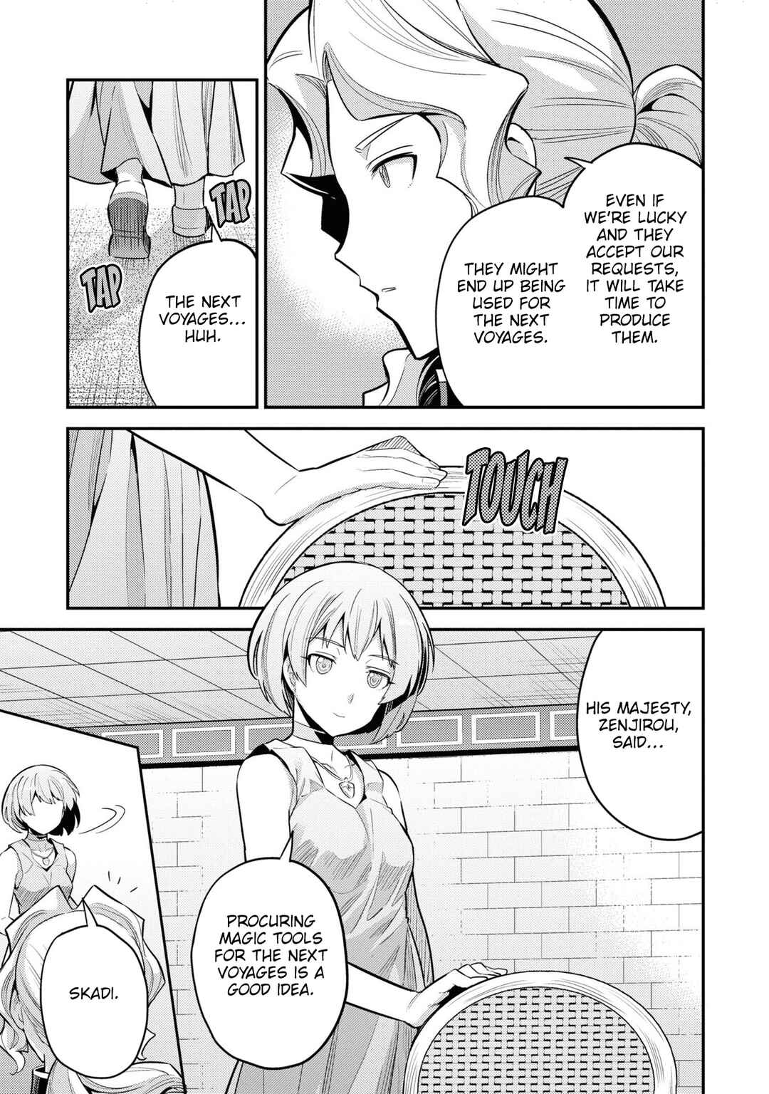 Page 22 Chapter 60 Risou no Himo Seikatsu