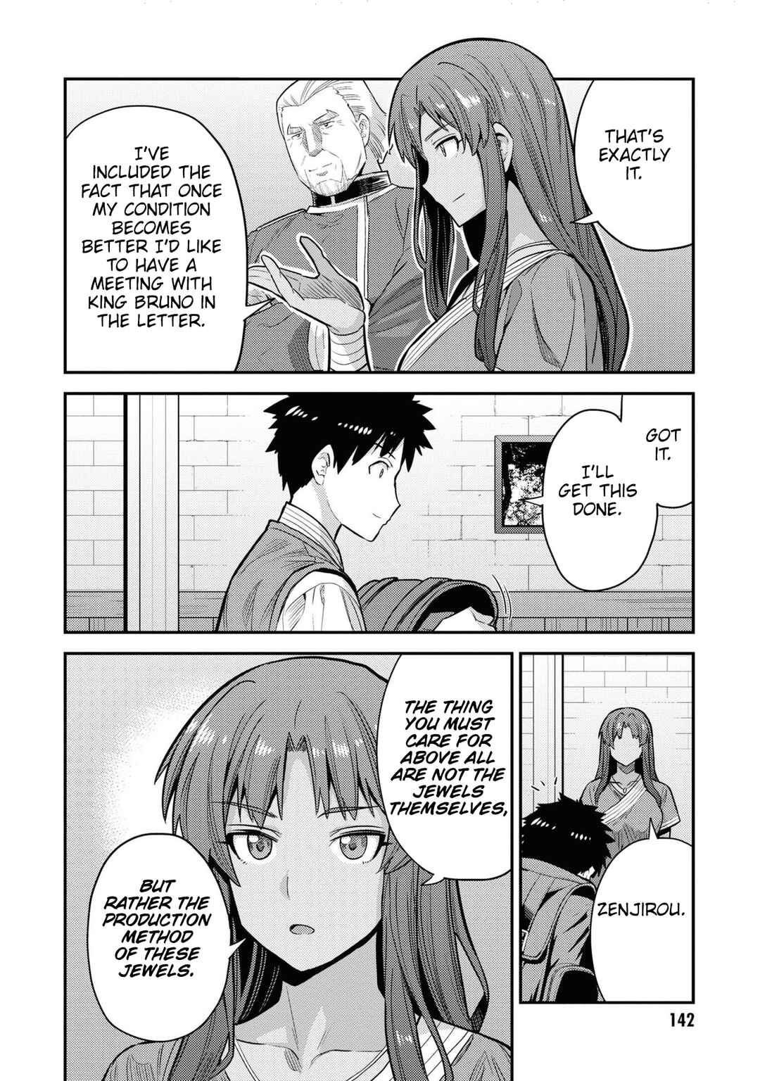 Page 29 Chapter 60 Risou no Himo Seikatsu
