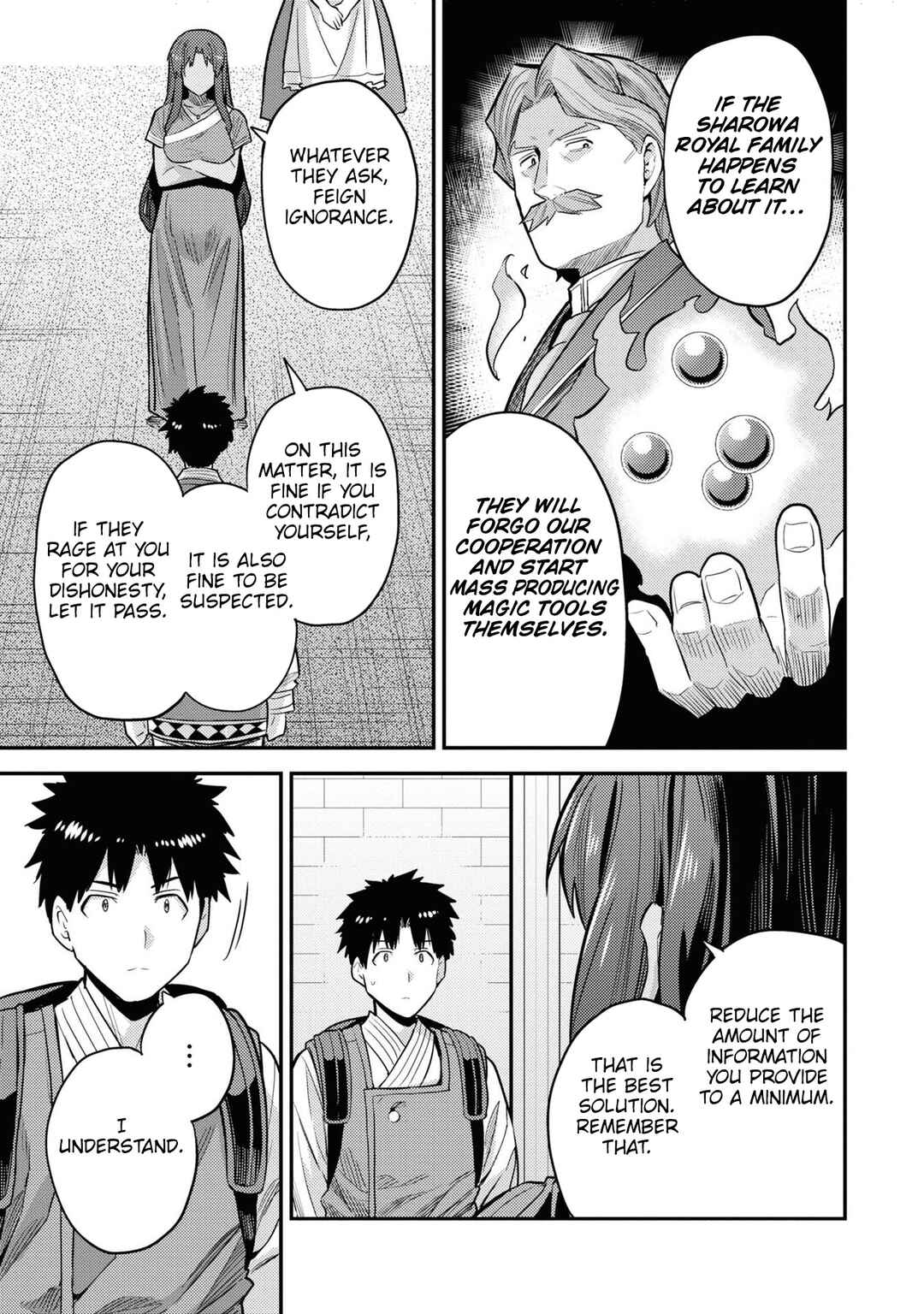 Page 30 Chapter 60 Risou no Himo Seikatsu