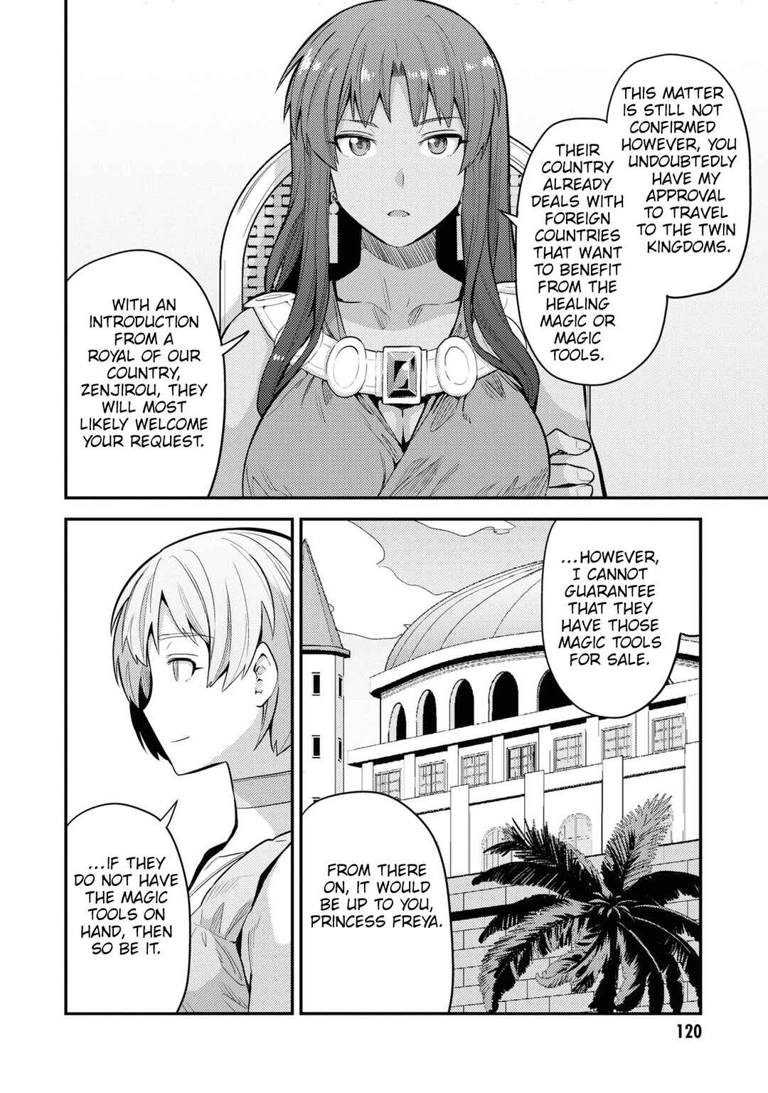 Page 7 Chapter 60 Risou no Himo Seikatsu