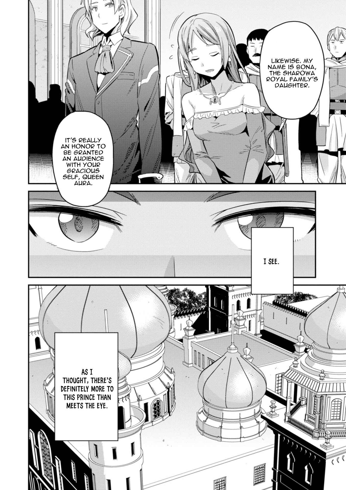 Page 10 Chapter 20 Risou no Himo Seikatsu