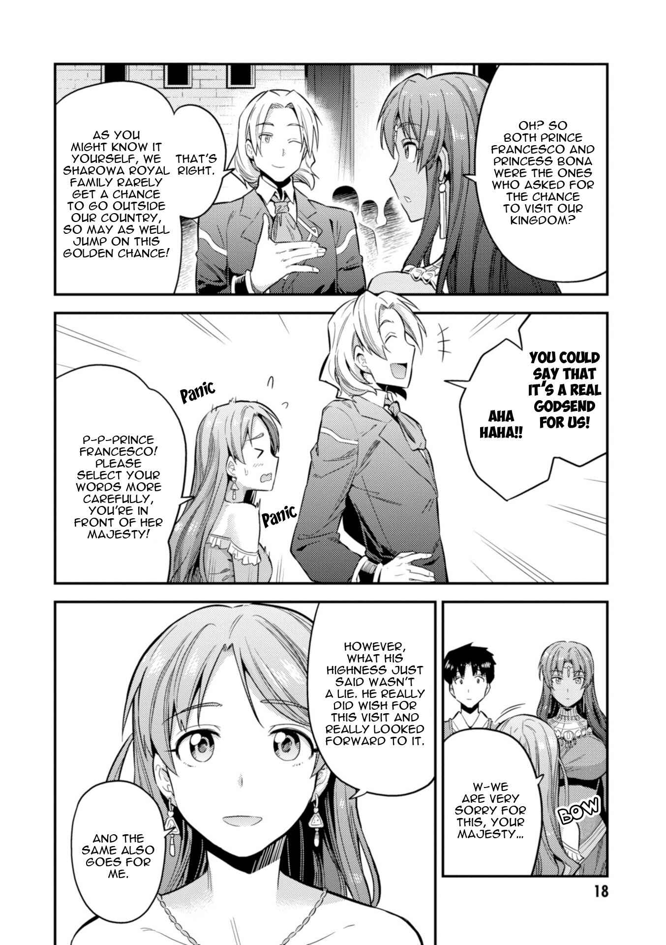 Page 20 Chapter 20 Risou no Himo Seikatsu