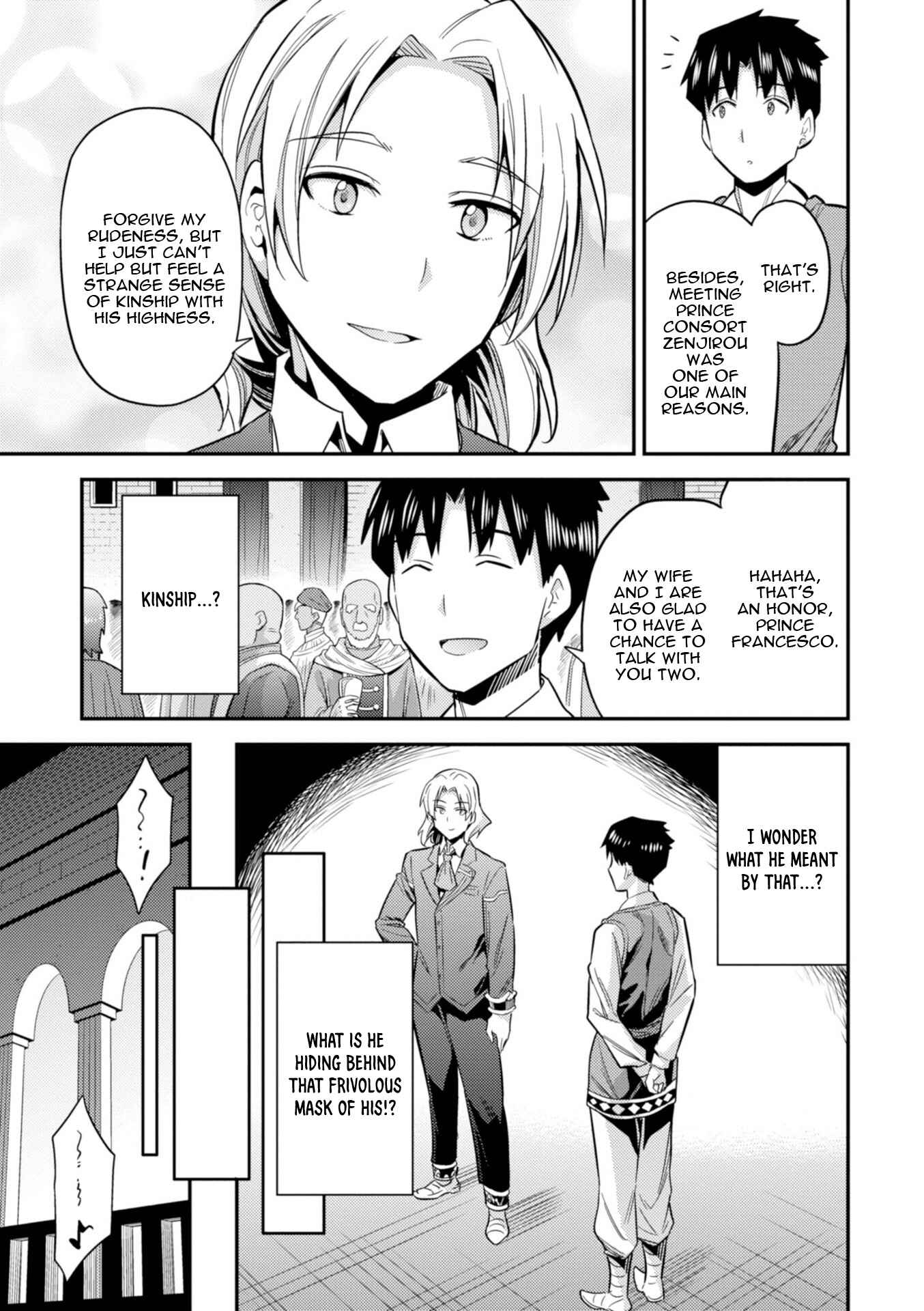 Page 21 Chapter 20 Risou no Himo Seikatsu