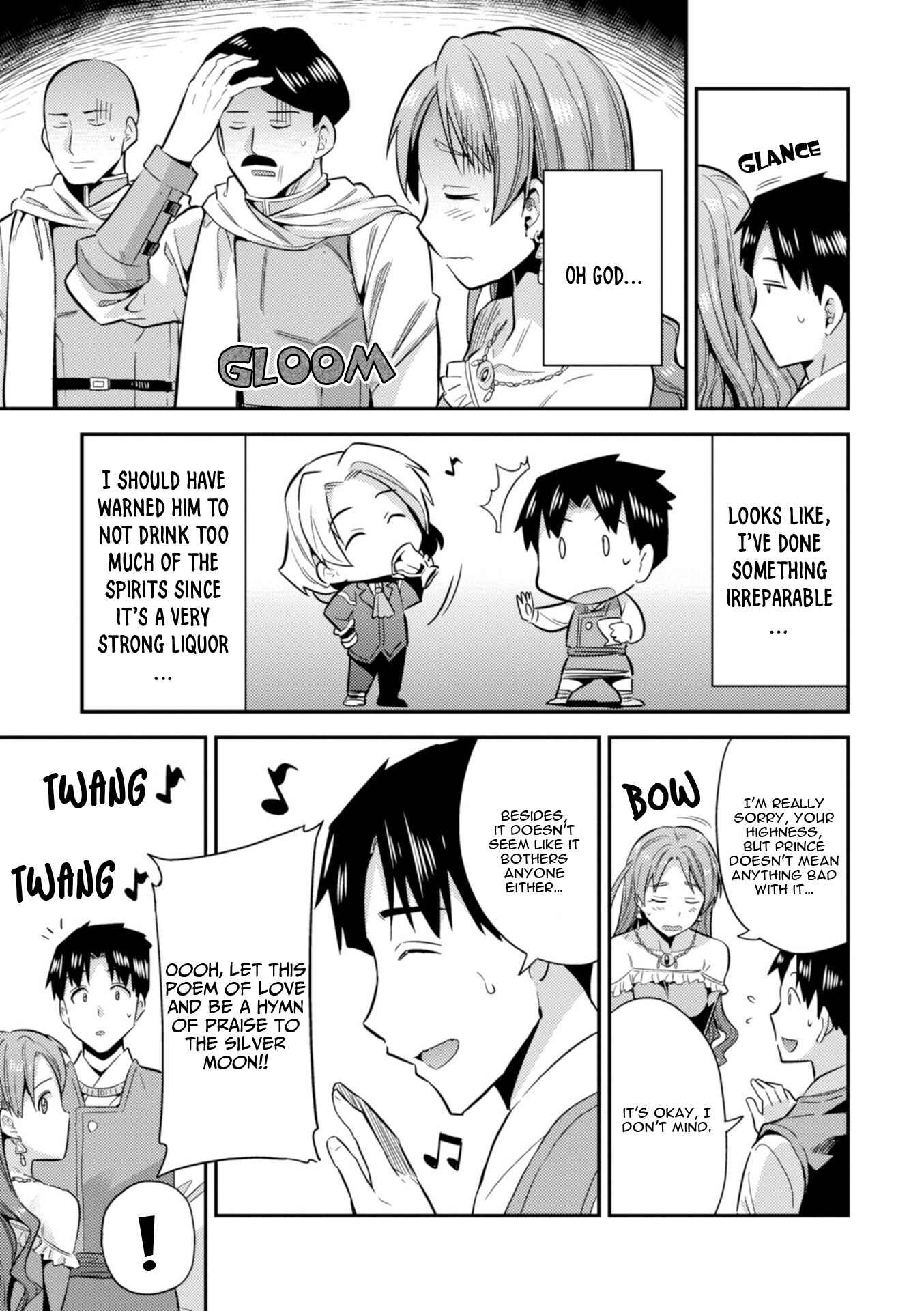 Page 23 Chapter 20 Risou no Himo Seikatsu
