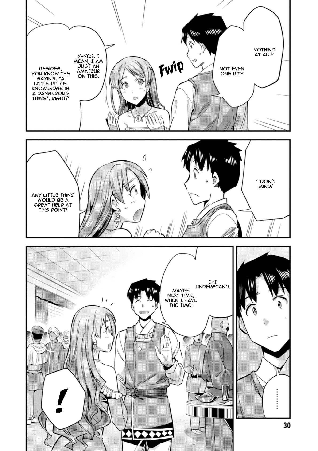 Page 32 Chapter 20 Risou no Himo Seikatsu