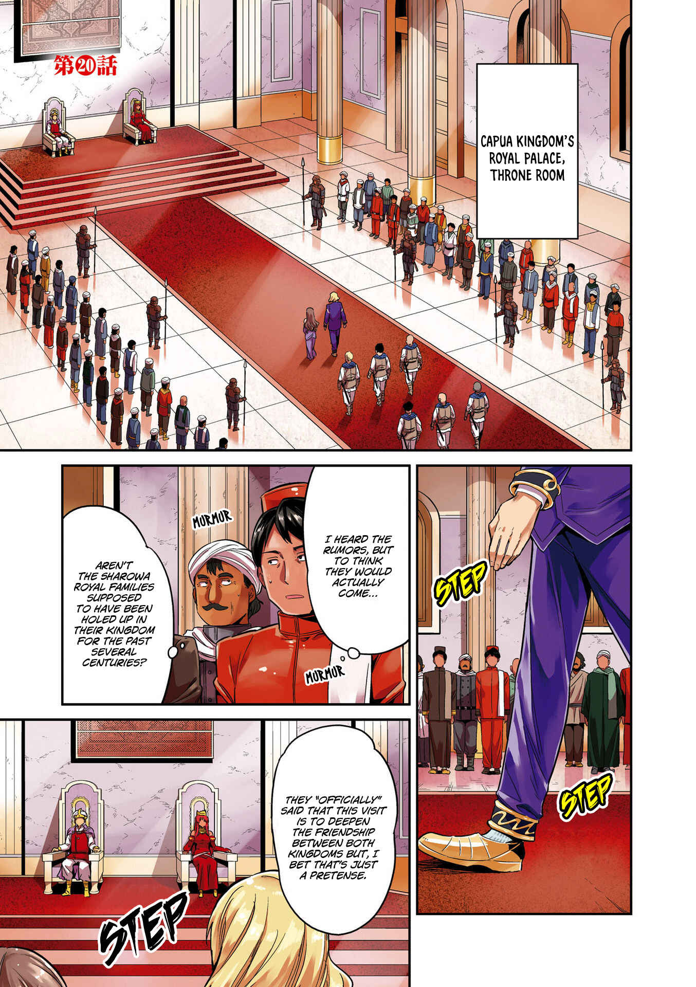 Page 4 Chapter 20 Risou no Himo Seikatsu