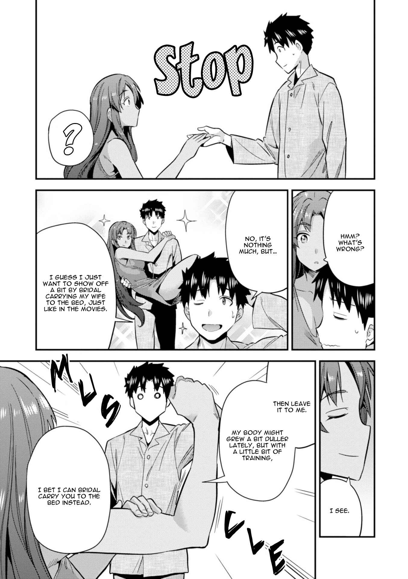 Page 43 Chapter 20 Risou no Himo Seikatsu