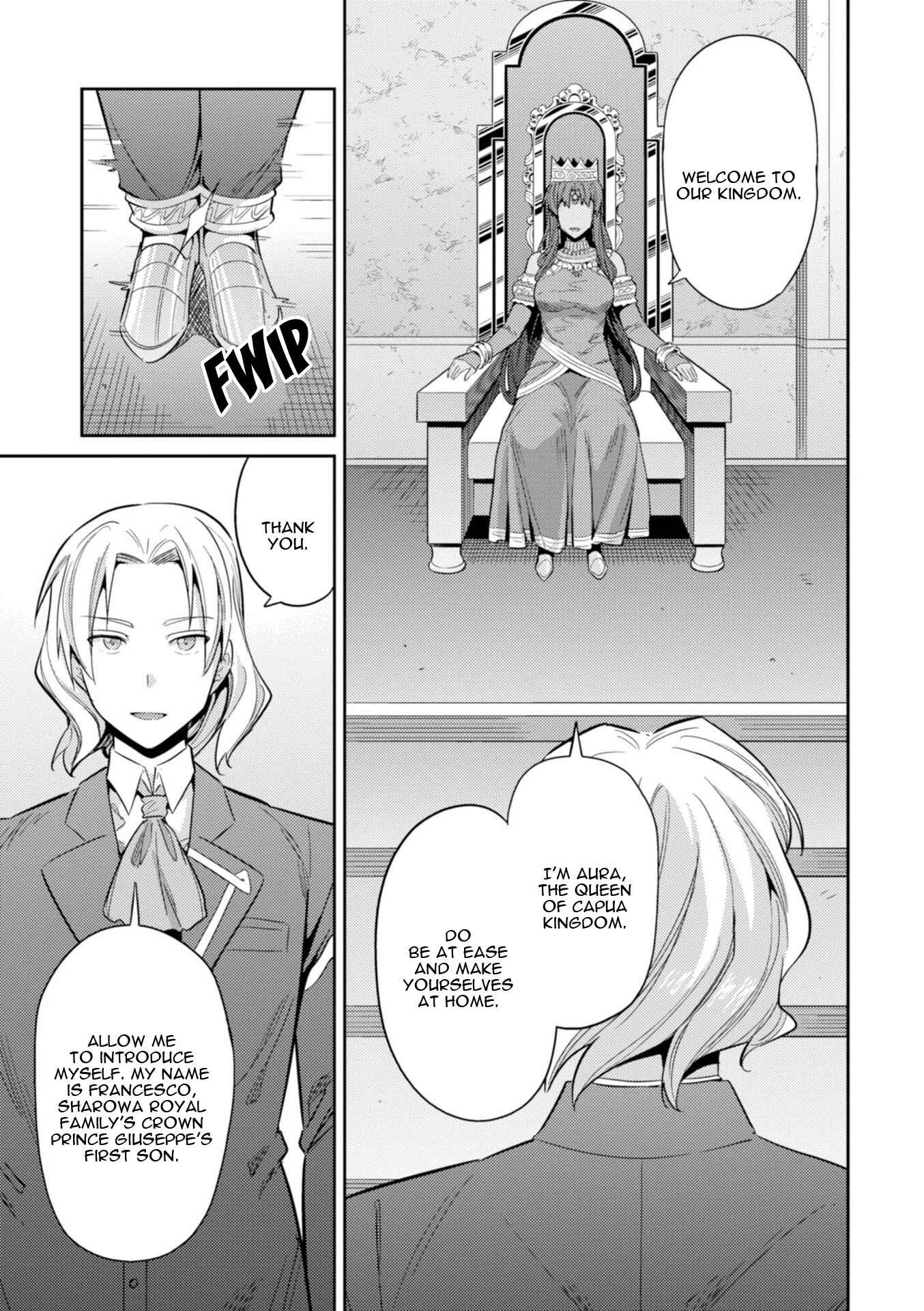 Page 7 Chapter 20 Risou no Himo Seikatsu