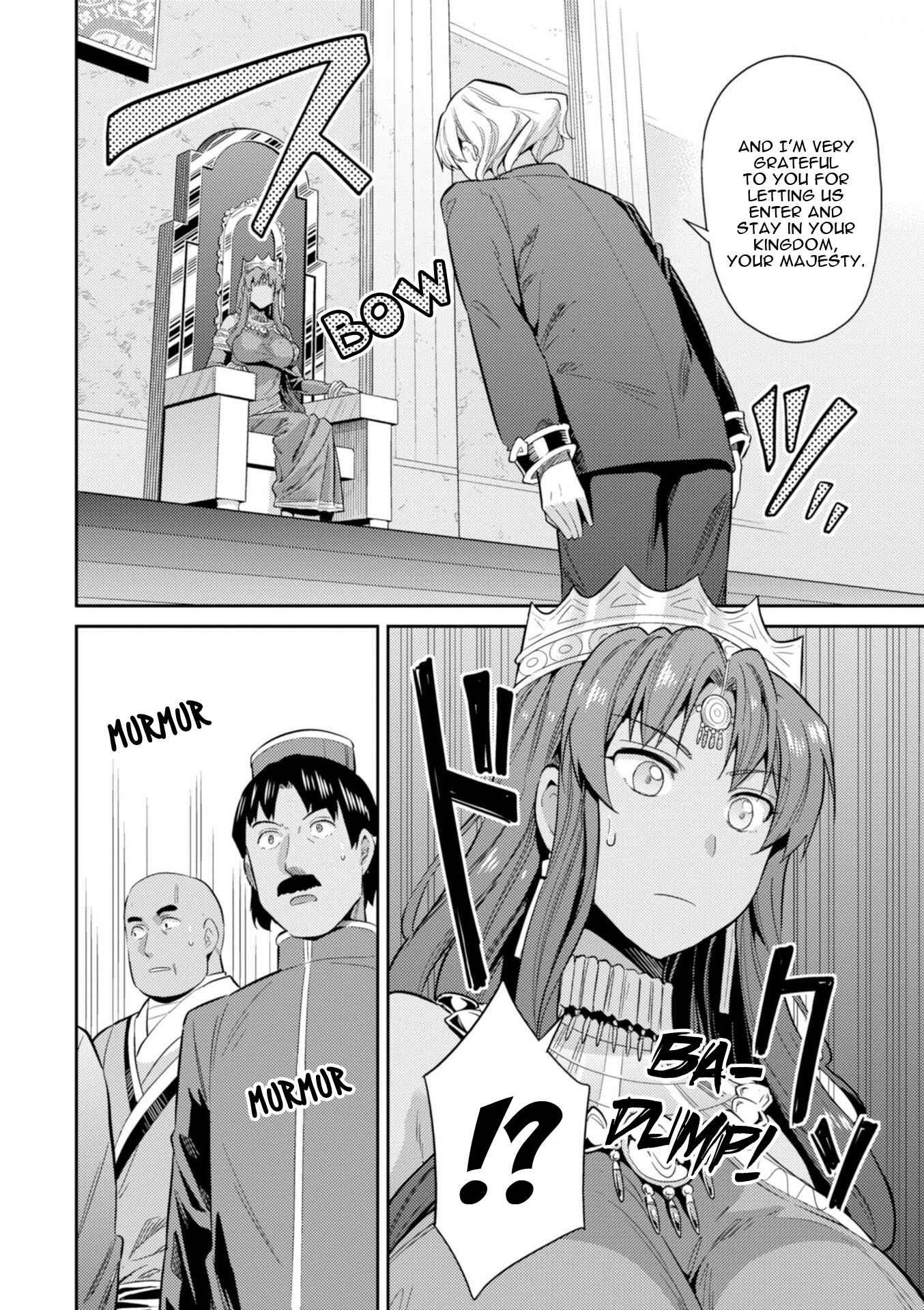 Page 8 Chapter 20 Risou no Himo Seikatsu