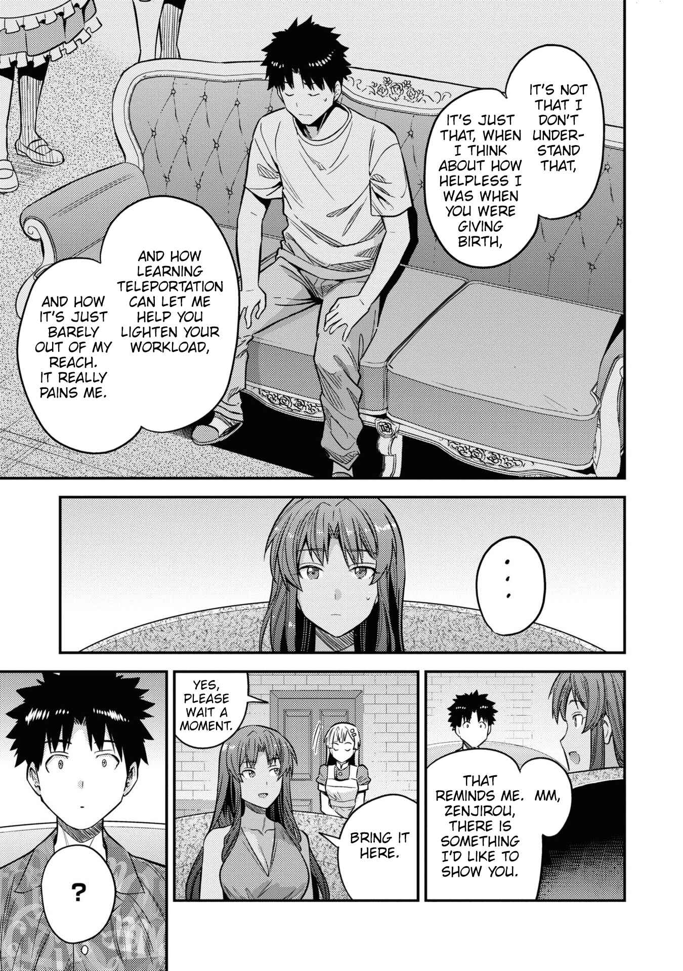 Page 18 Chapter 47 Risou no Himo Seikatsu