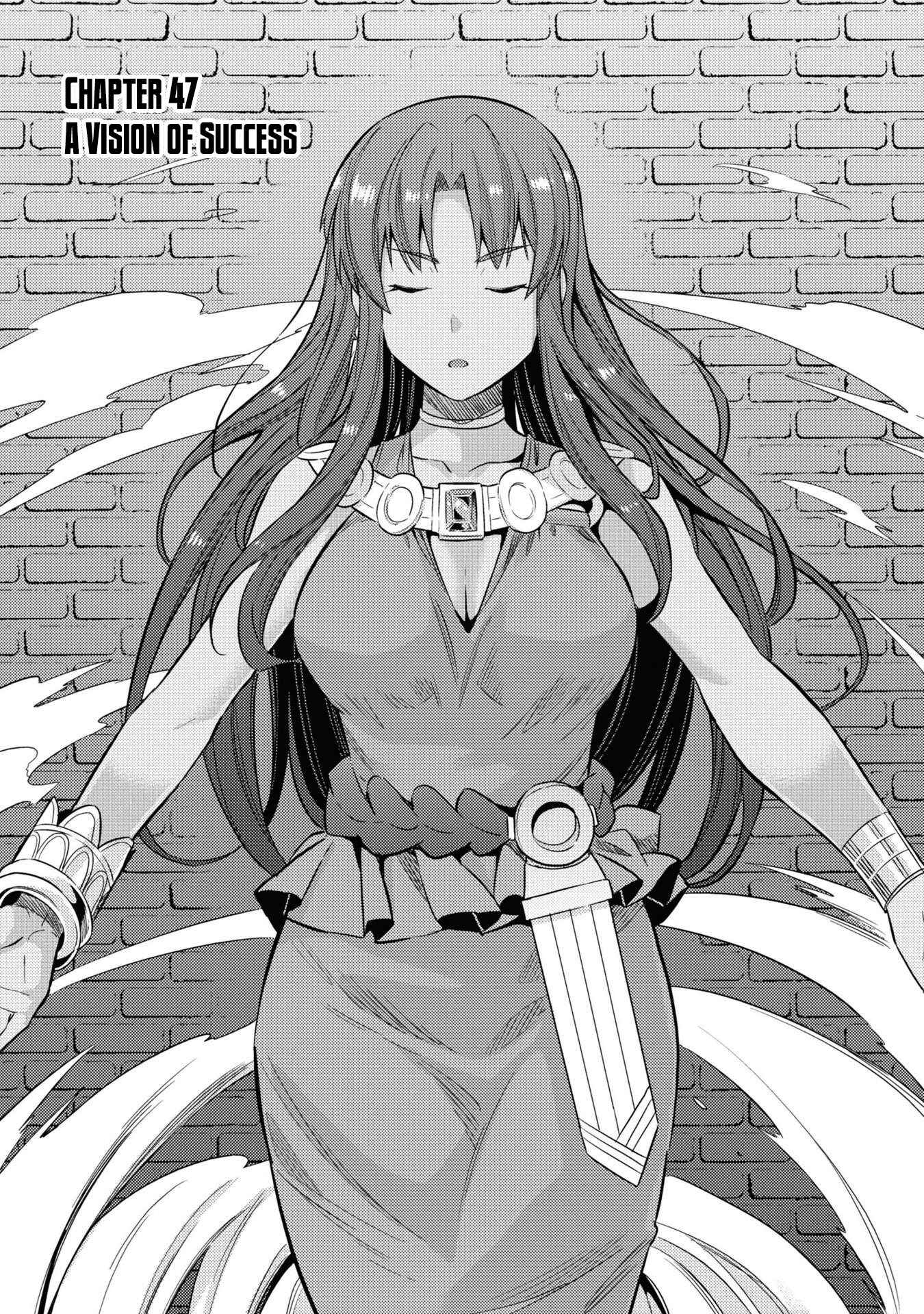 Page 2 Chapter 47 Risou no Himo Seikatsu