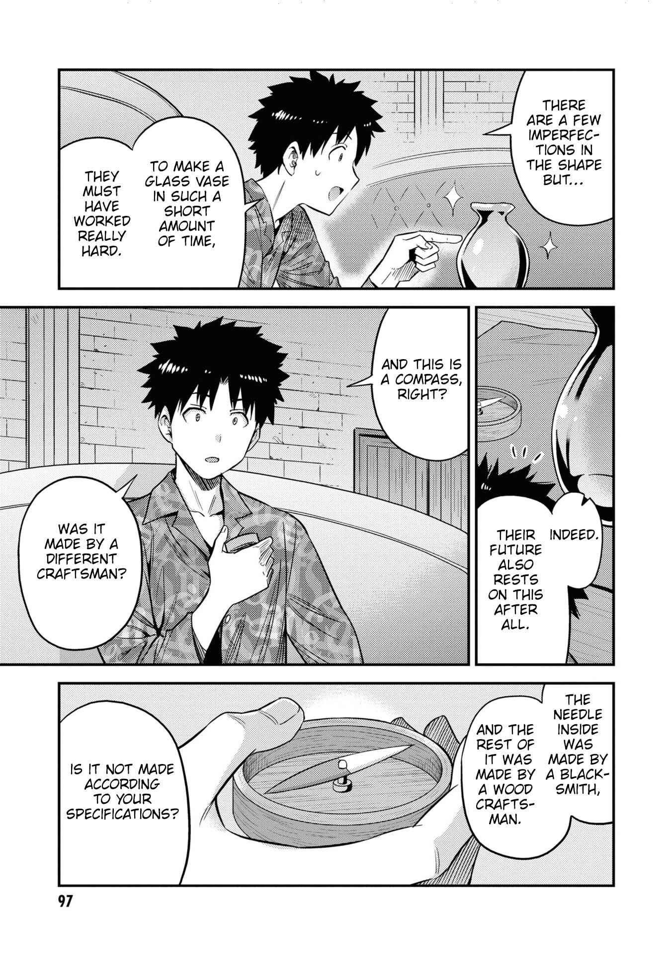 Page 20 Chapter 47 Risou no Himo Seikatsu
