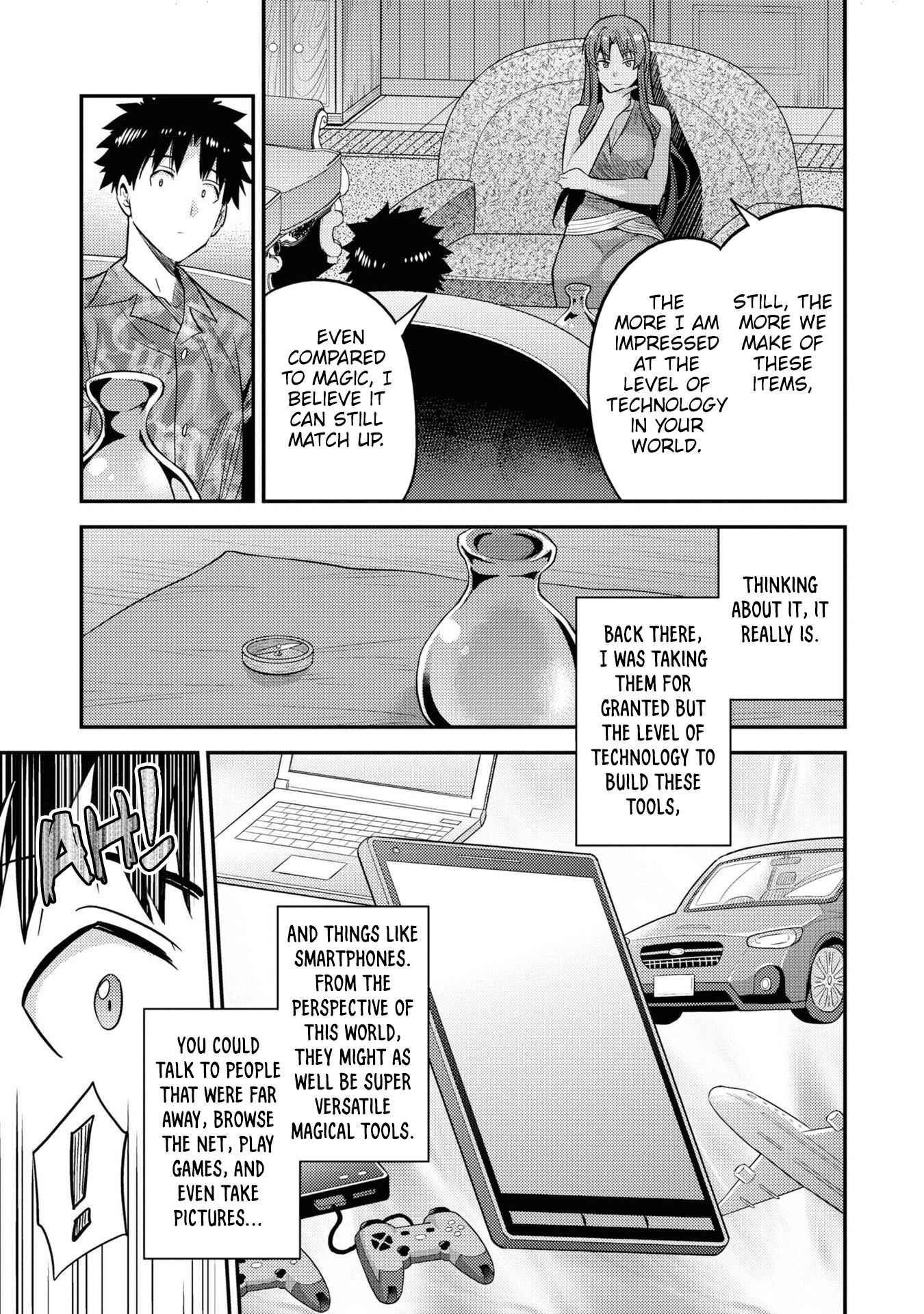 Page 22 Chapter 47 Risou no Himo Seikatsu
