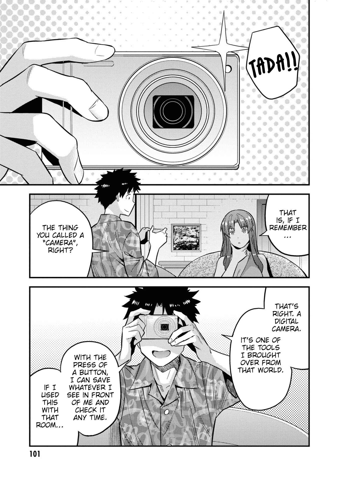 Page 24 Chapter 47 Risou no Himo Seikatsu