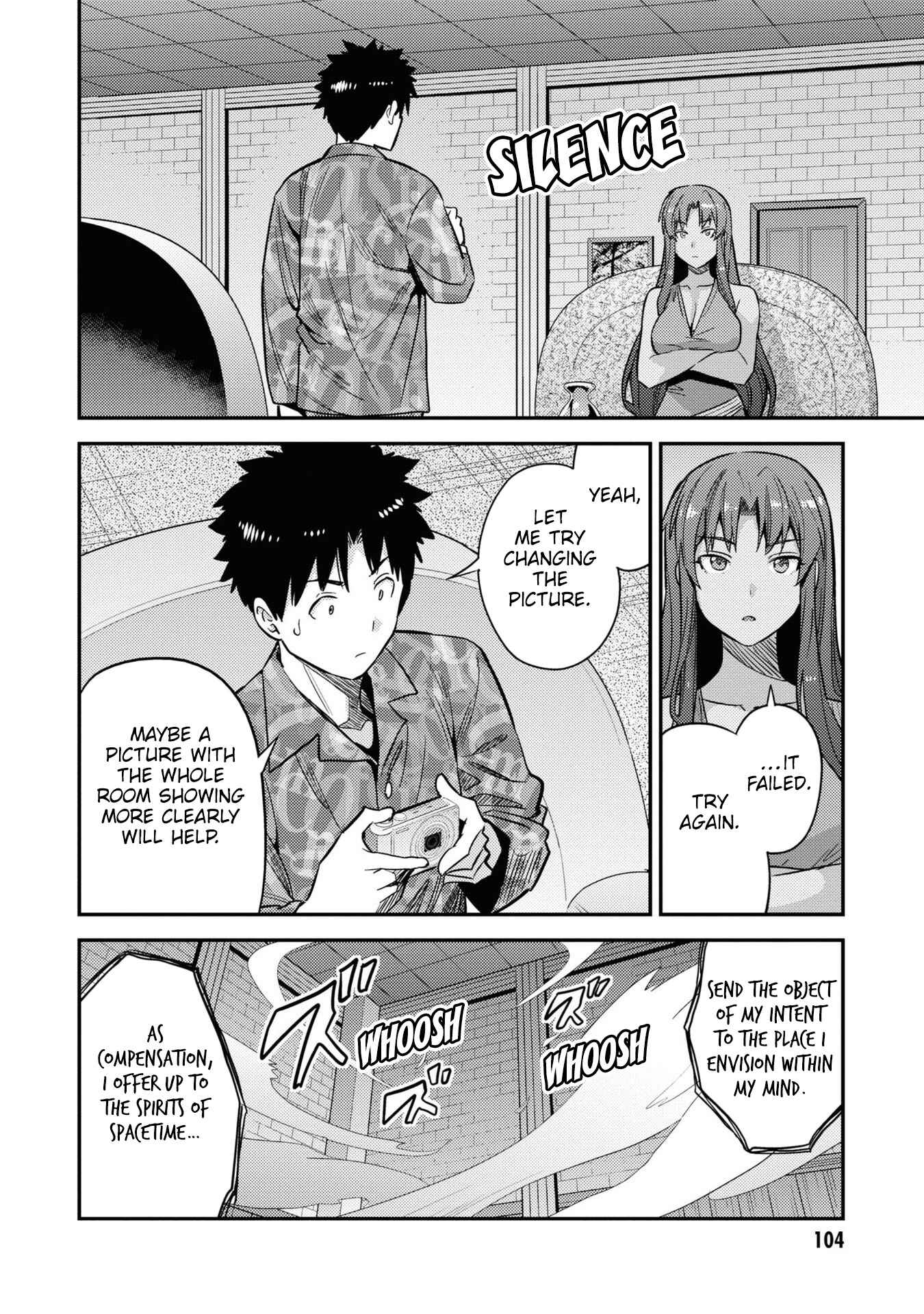 Page 27 Chapter 47 Risou no Himo Seikatsu