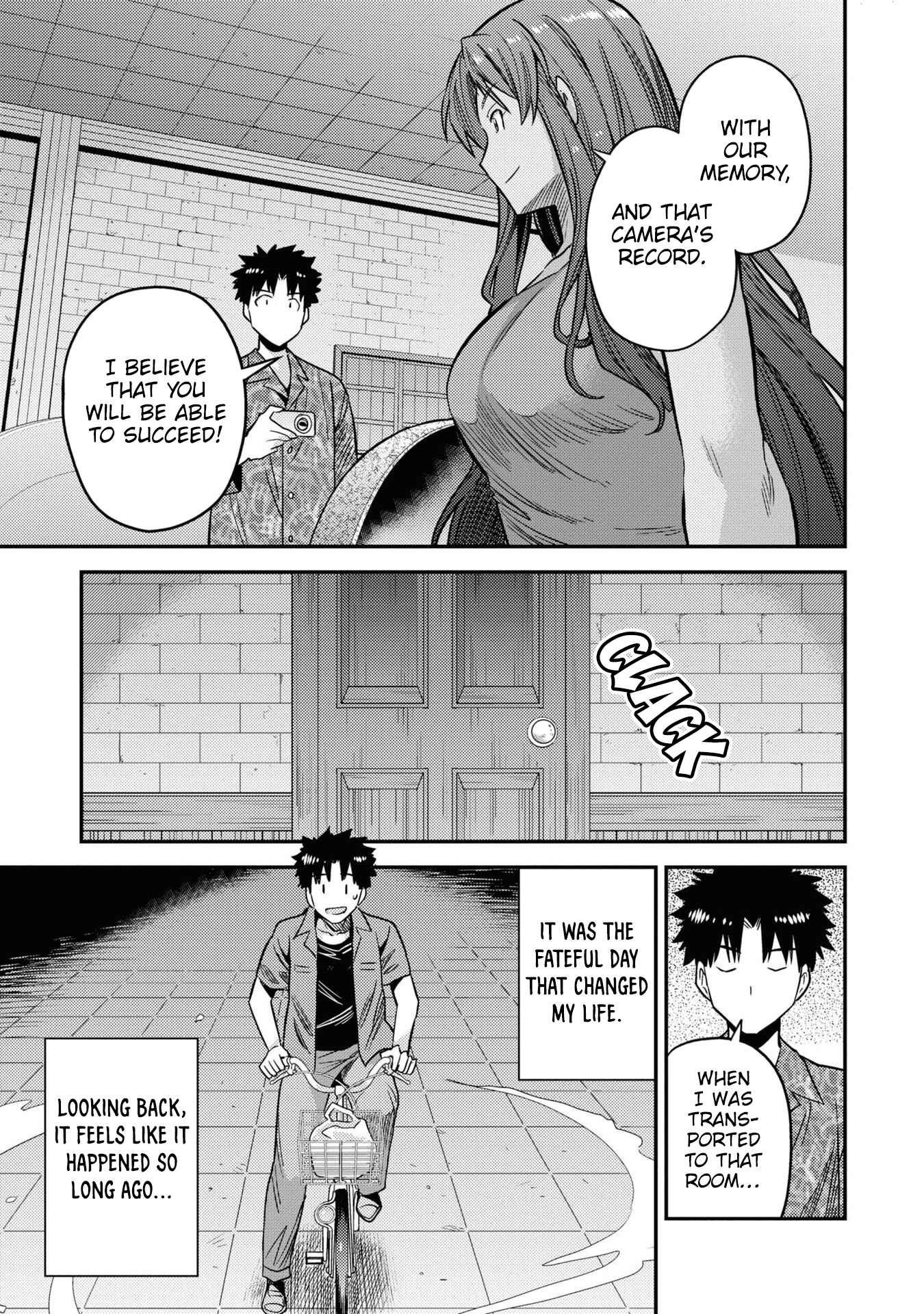 Page 30 Chapter 47 Risou no Himo Seikatsu