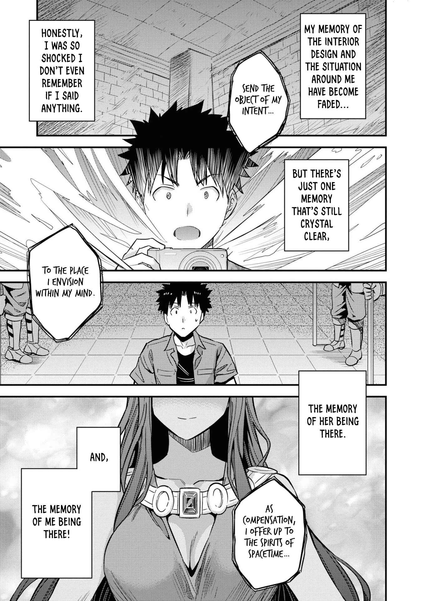 Page 32 Chapter 47 Risou no Himo Seikatsu