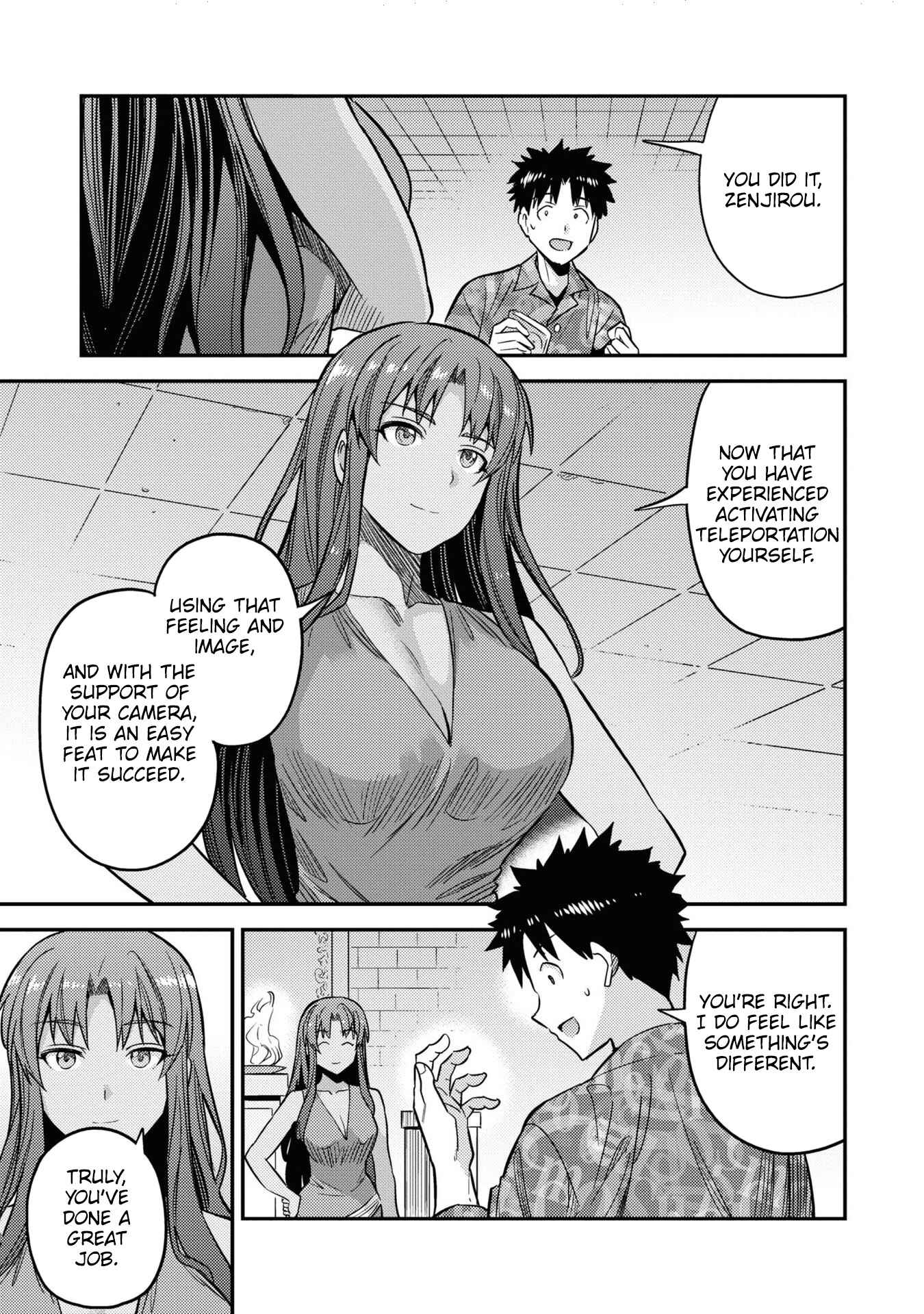 Page 35 Chapter 47 Risou no Himo Seikatsu