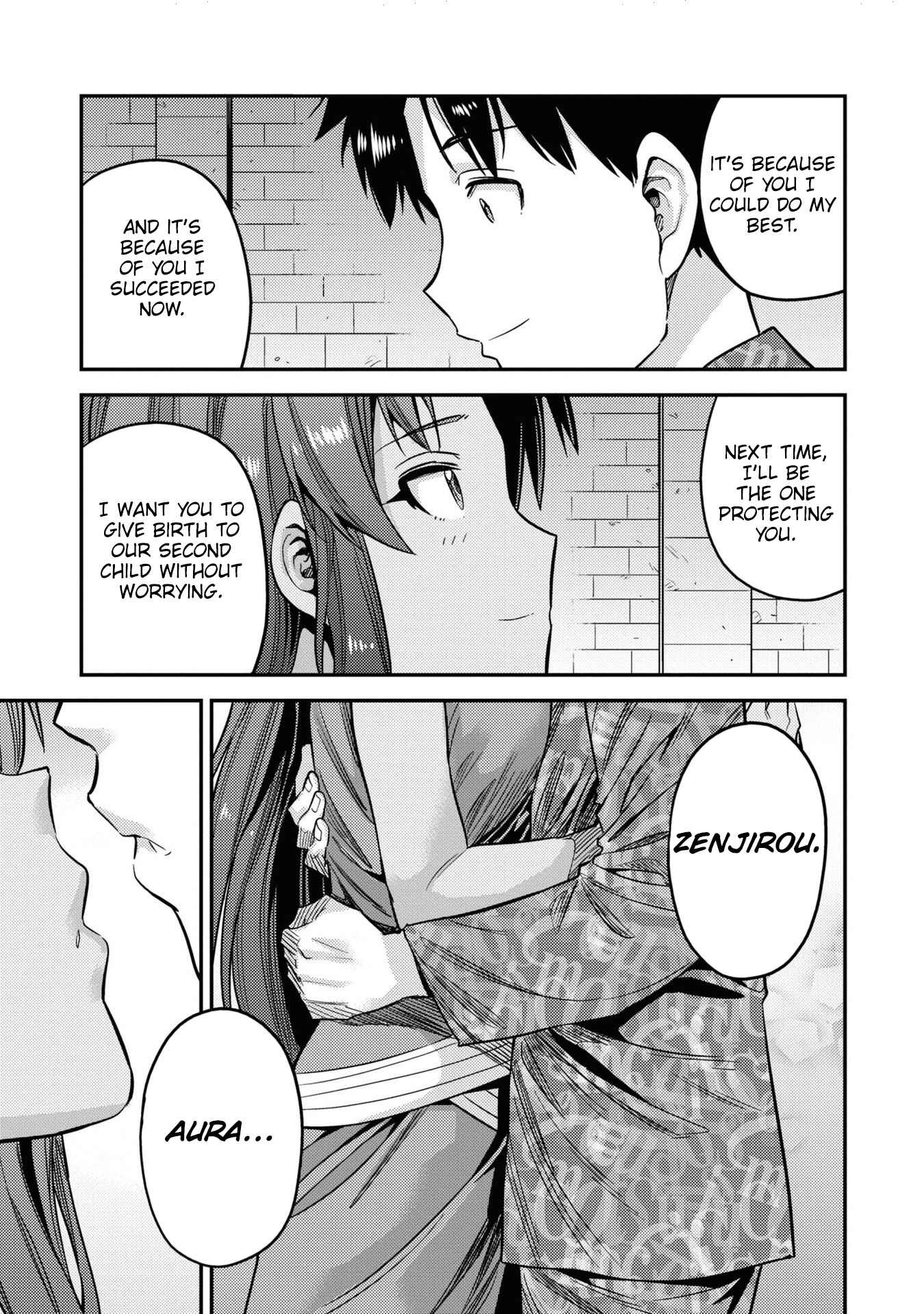 Page 37 Chapter 47 Risou no Himo Seikatsu