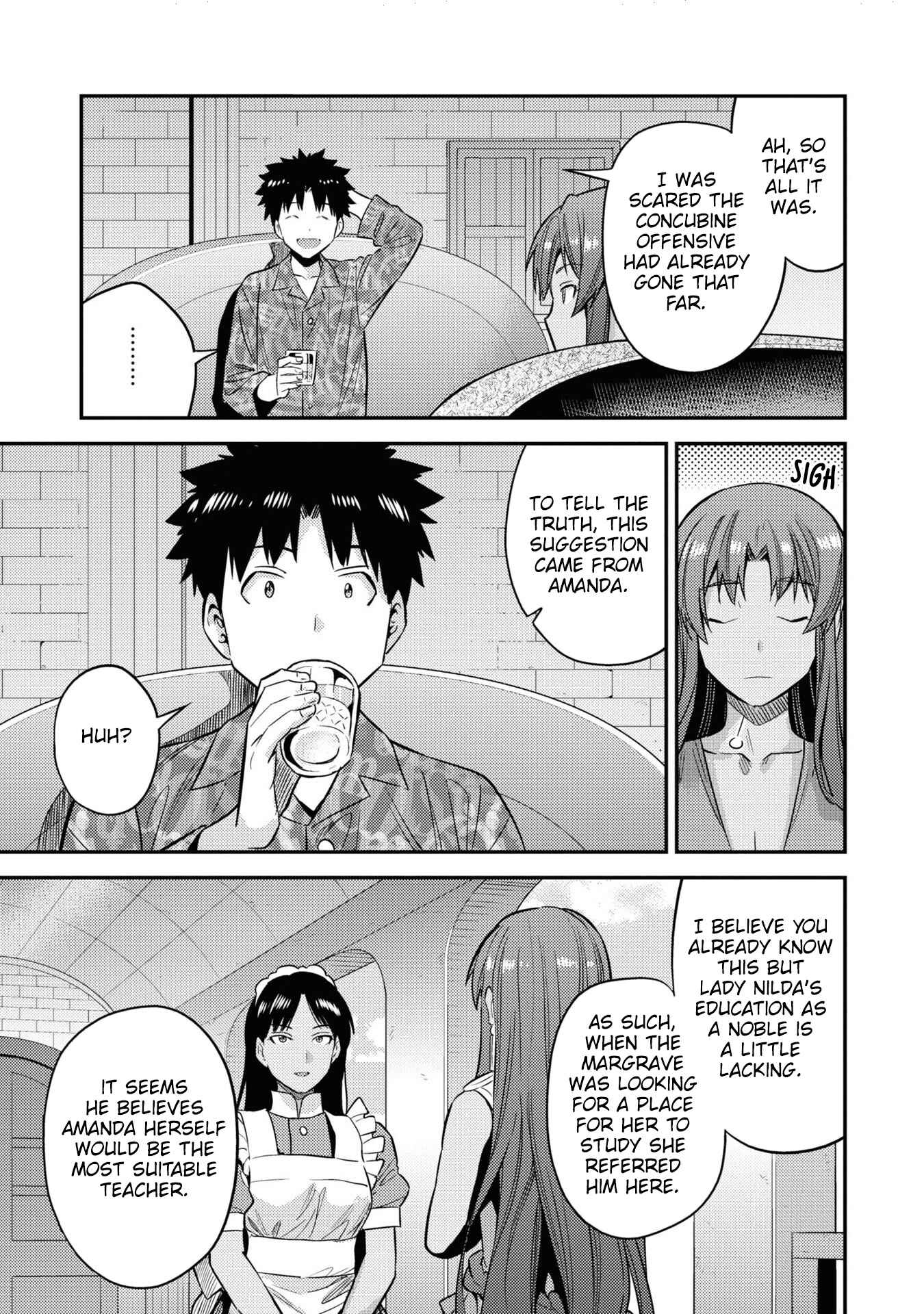 Page 4 Chapter 47 Risou no Himo Seikatsu