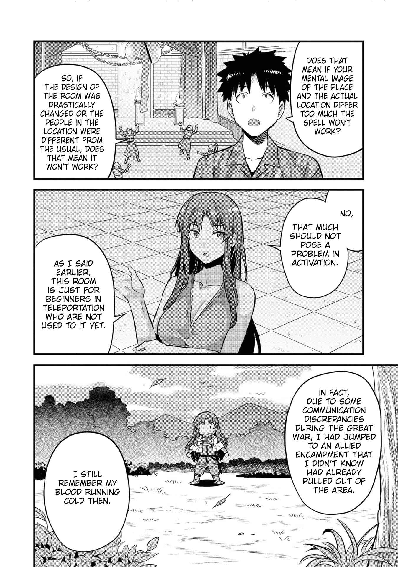 Page 9 Chapter 47 Risou no Himo Seikatsu