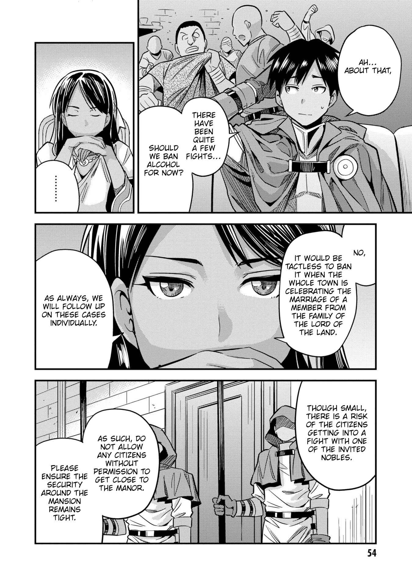 Page 13 Chapter 38 Risou no Himo Seikatsu