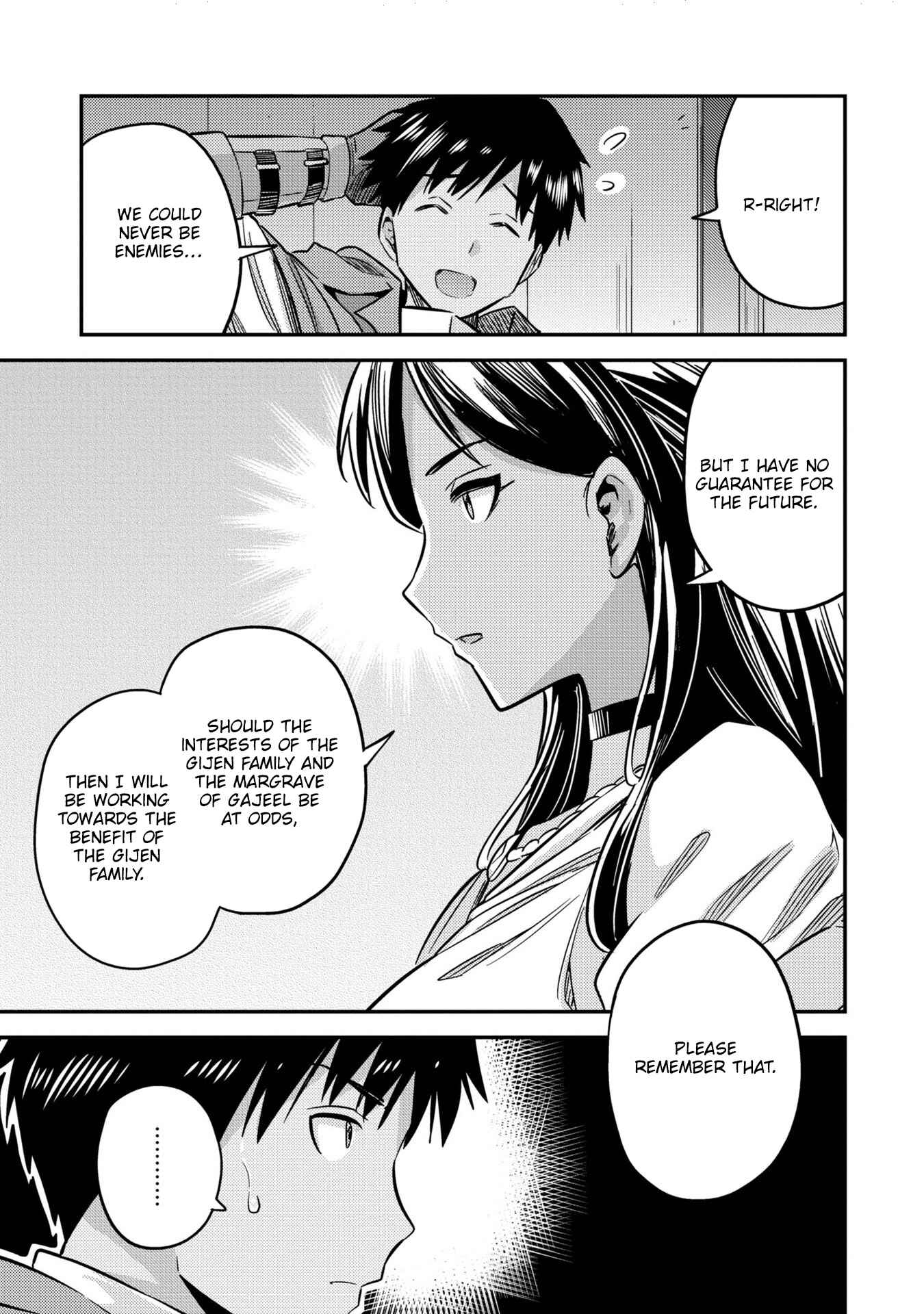 Page 18 Chapter 38 Risou no Himo Seikatsu