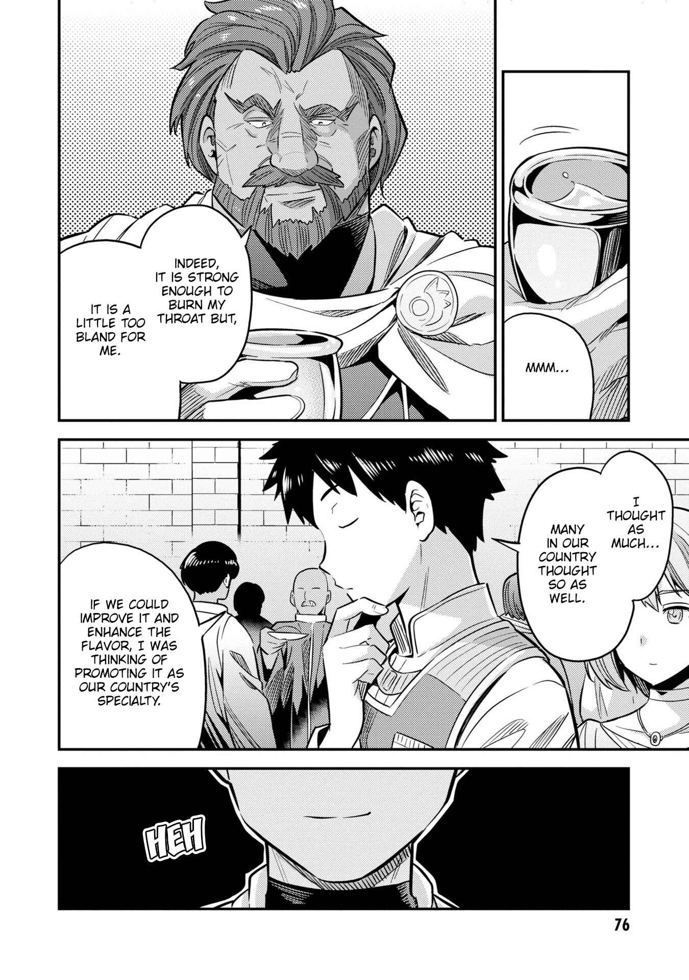 Page 35 Chapter 38 Risou no Himo Seikatsu