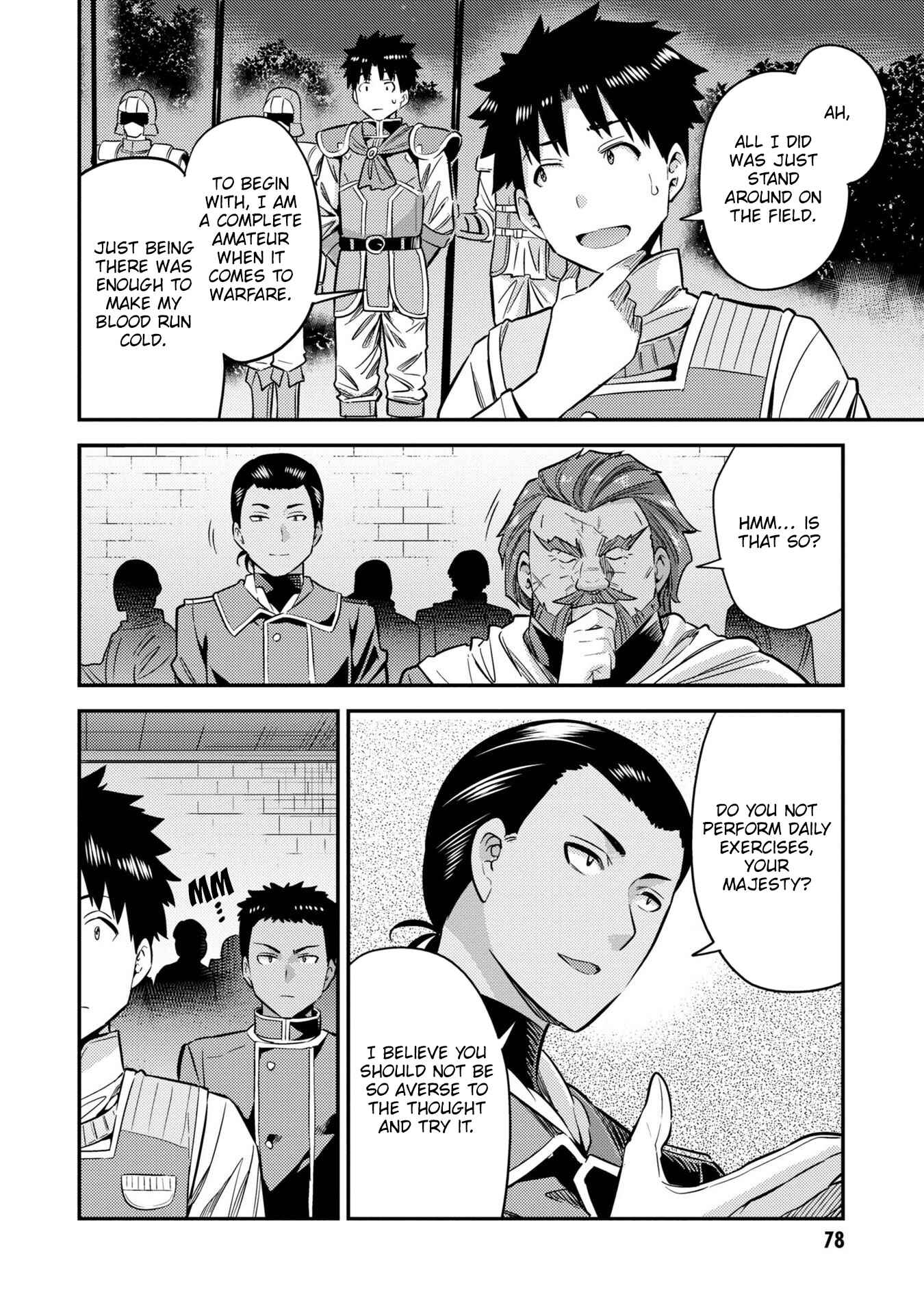 Page 37 Chapter 38 Risou no Himo Seikatsu